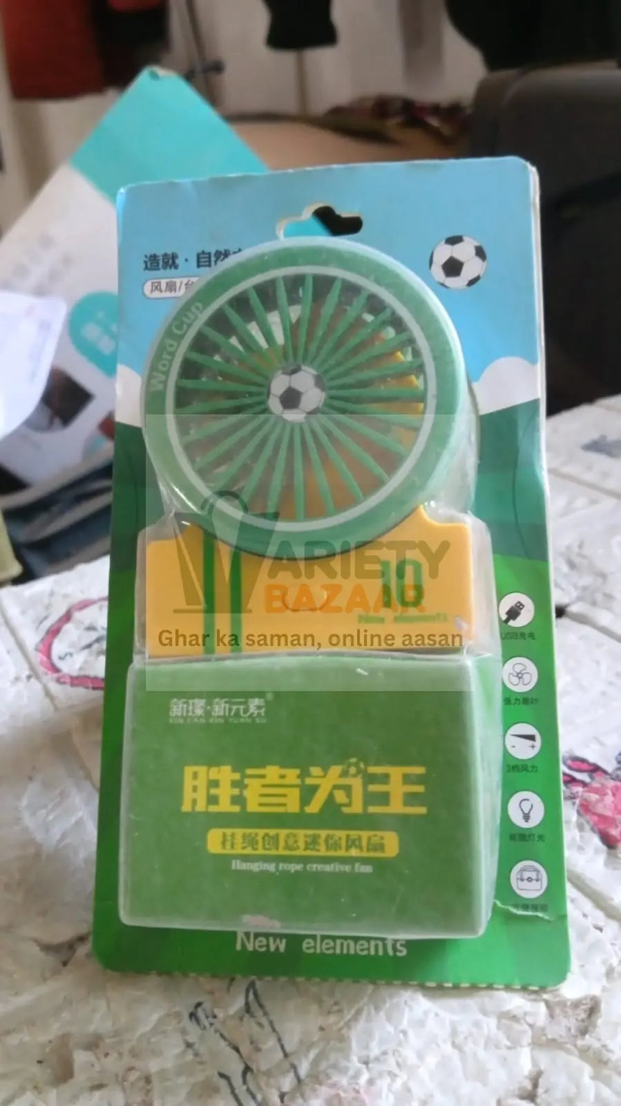 17705 PORTABLE MINI DESK FAN, TABLE FAN WITH 3 MODES, PERSONAL DESK FAN SUITABLE FOR OFFICE, SCHOOL & HOME USE Travel Sahayak