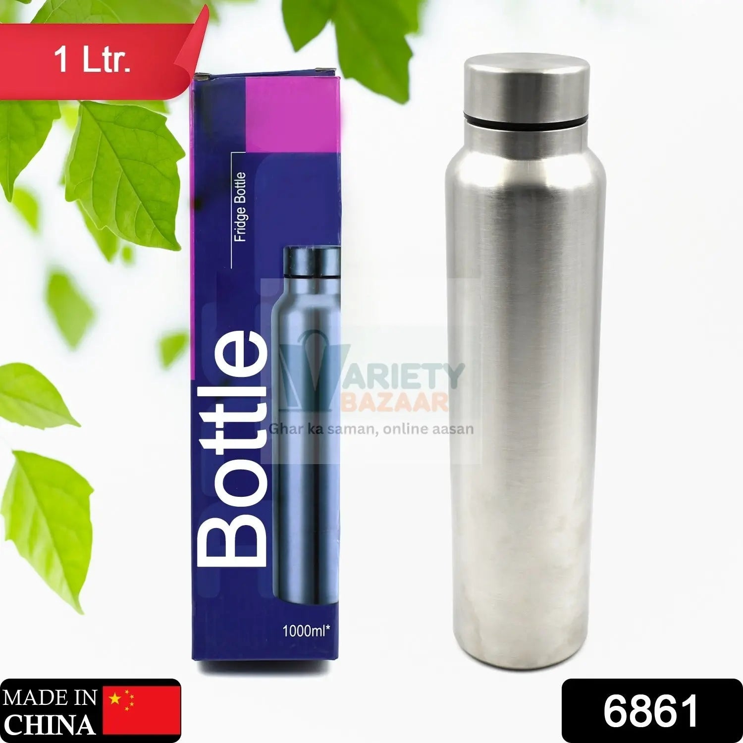 6861 Stainless Steel Water Bottle, Fridge Water Bottle, Stainless Steel Water Bottle Leak Proof, Rust Proof, Hot & Cold Drinks, Gym Sipper BPA Free Food Grade Quality Silver Color, Steel fridge Bottle For office/Gym/School 1000Ml Travel Sahayak