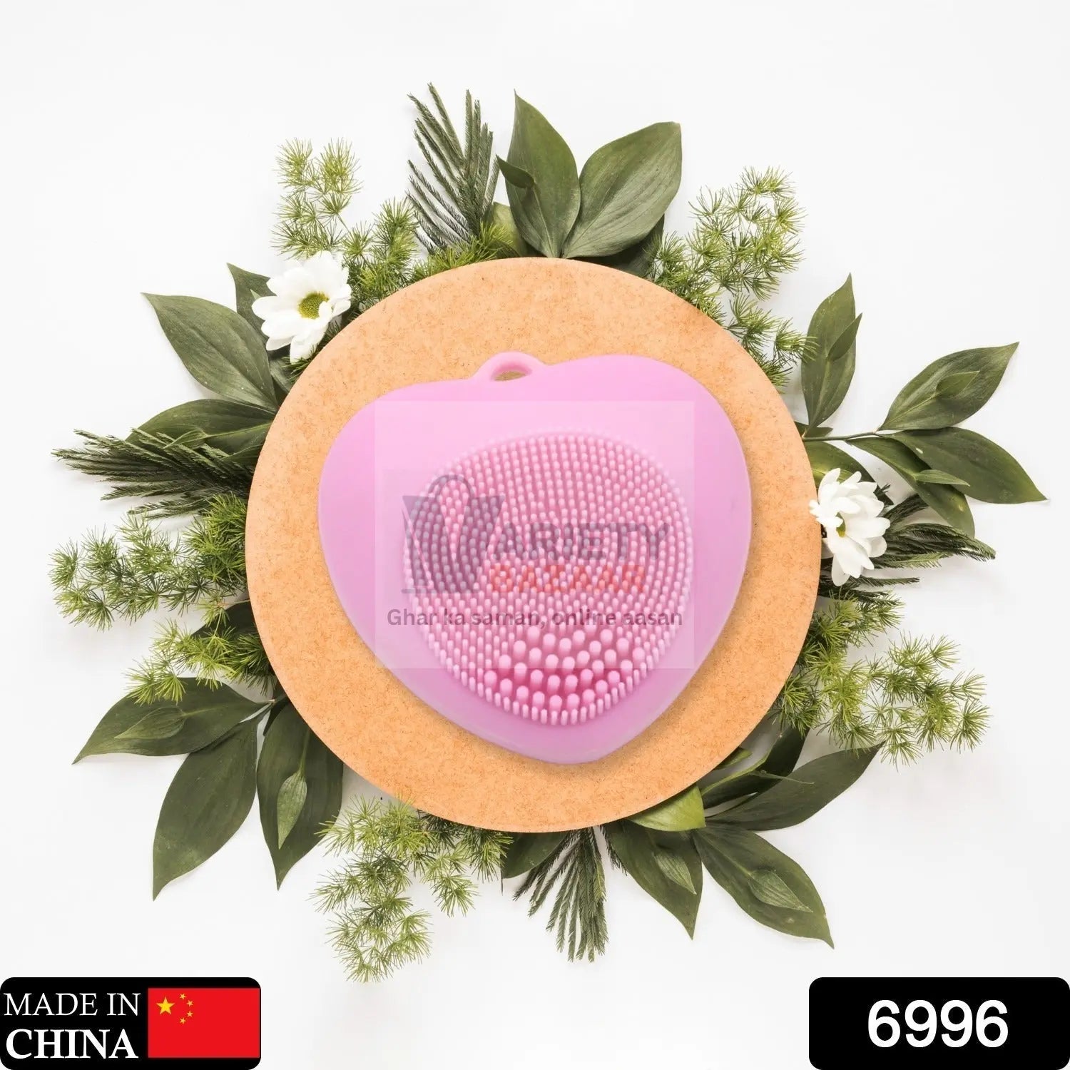 6996 Waterproof Face Wash Brush, Face Scrubber Facial Cleansing Brush Exfoliating Silicone Face Hot Compress Scrubber Cleaning, for Deep Skin Care Heart Shaped, for Women for Home Travel Sahayak