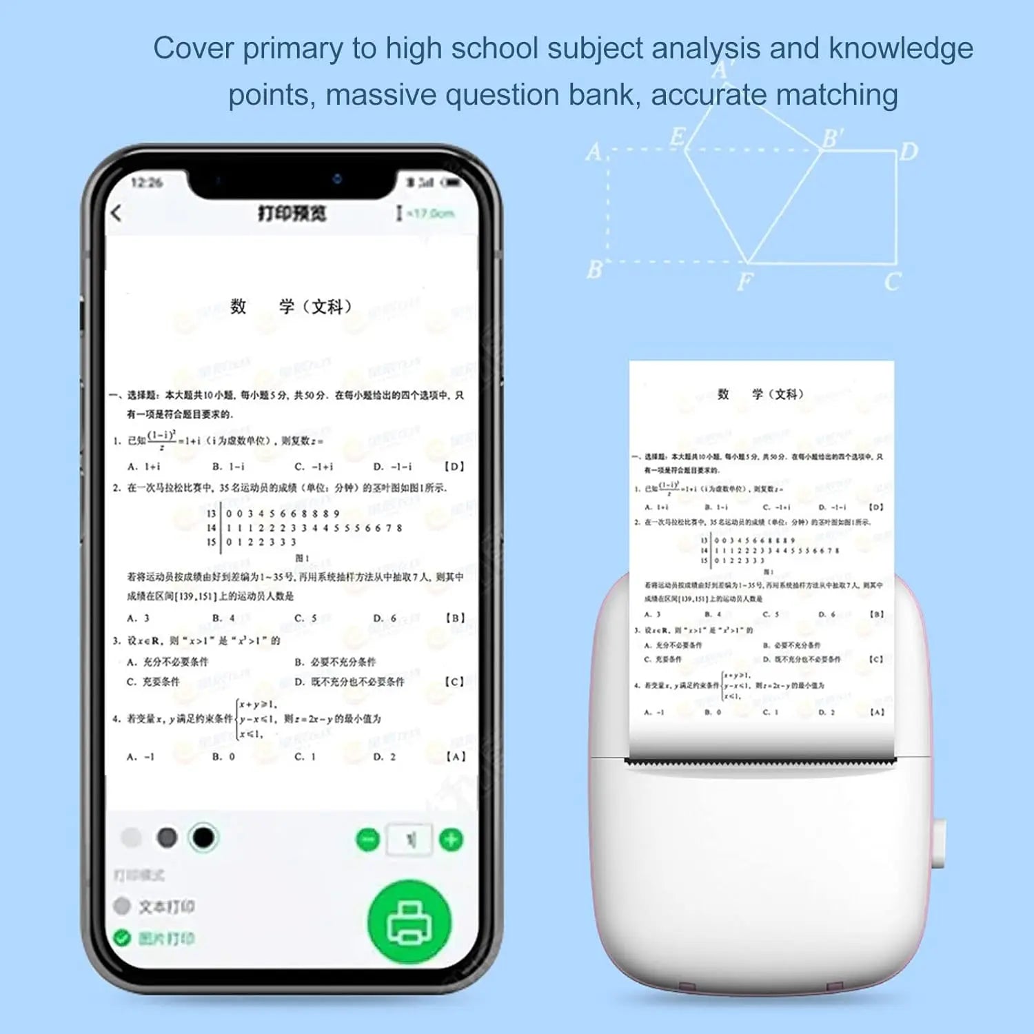 8838 Pocket Mini Printer, Mobile Phone Bluetooth Connection Wireless Mini Thermal Printer with Android or iOS APP for Pictures, Portable Smart Printer,Contains 1 Rolls Thermal Paper, with Fast Paper Output for Photo Image - varietybazaar.co.in