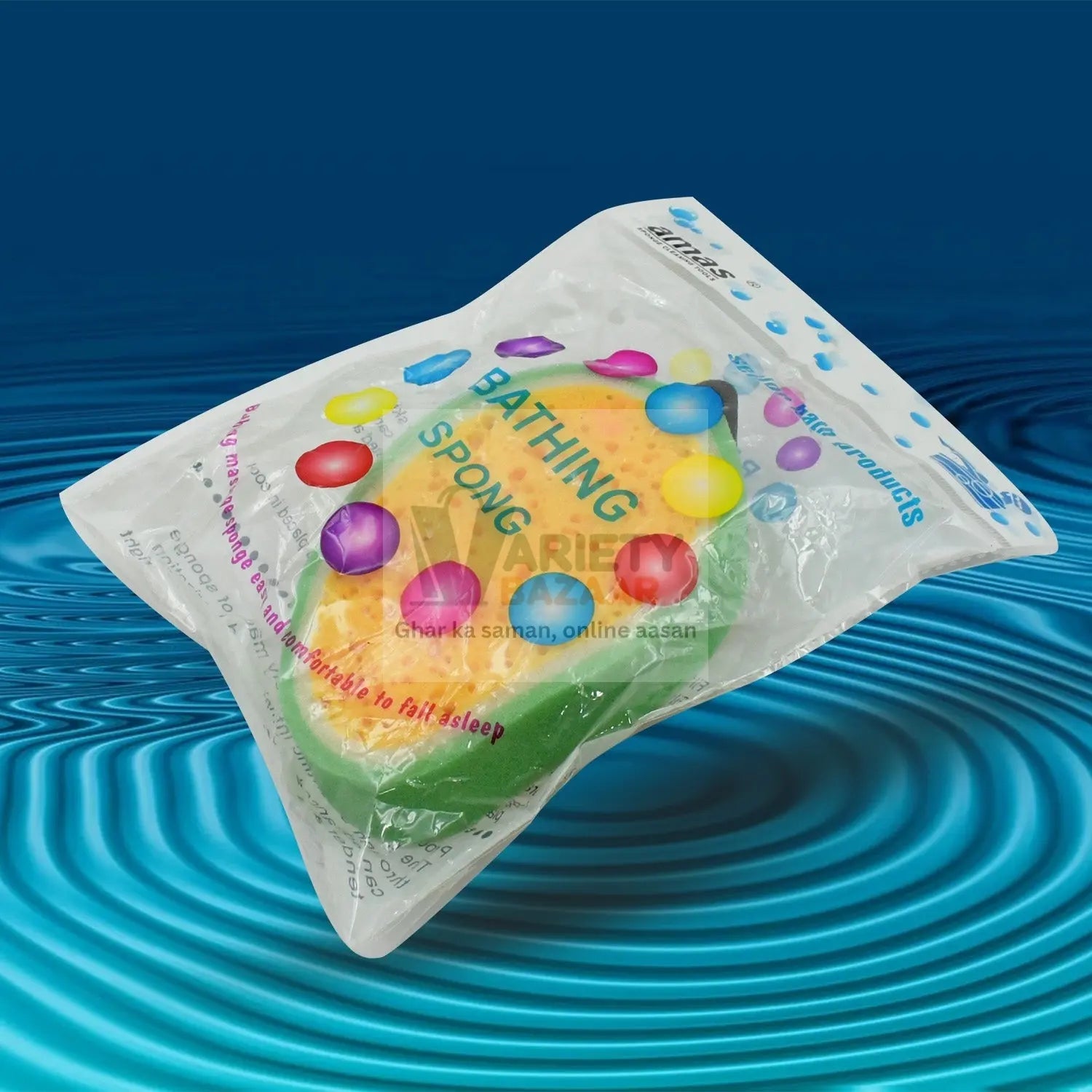 7306 Sponge Household Kitchen Mango Shape Bowl Dish Washing Cleaning Pad Cleaner, Bath Cleaning Sponge Dishwashing Sponge Mango (1 Pc) Travel Sahayak