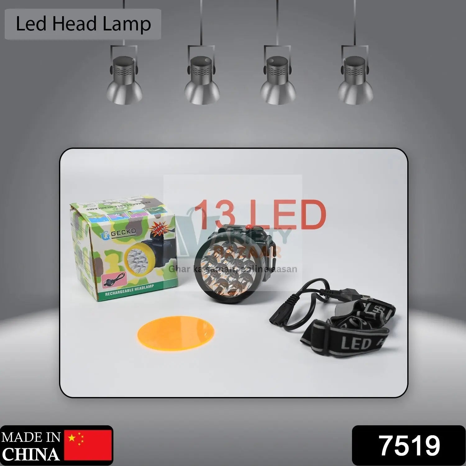 7519 HEAD LAMP 13 LED LONG RANGE RECHARGEABLE HEADLAMP ADJUSTMENT LAMP USE FOR FARMERS, FISHING, CAMPING, HIKING, TREKKING, CYCLING Travel Sahayak