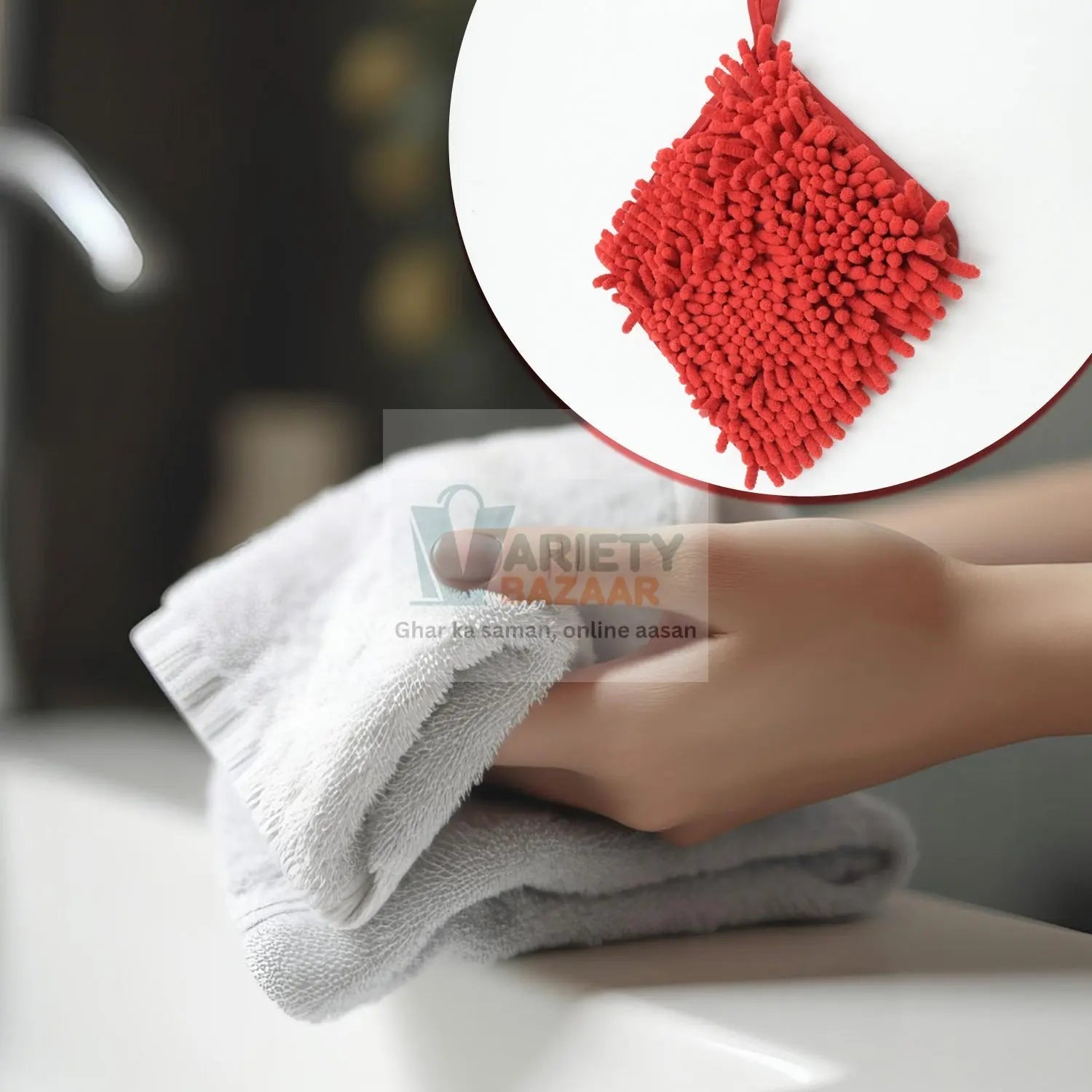7806 Super Soft Cute Hanging Hand Towel for Kitchen and Bathroom Travel Sahayak