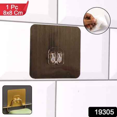 Self-adhesive Heavy-duty Plastic Wall Hook  1 Pc (8x8 Cm)