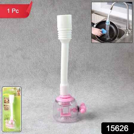 Flexible Faucet Extender  Splash-control Sprayer