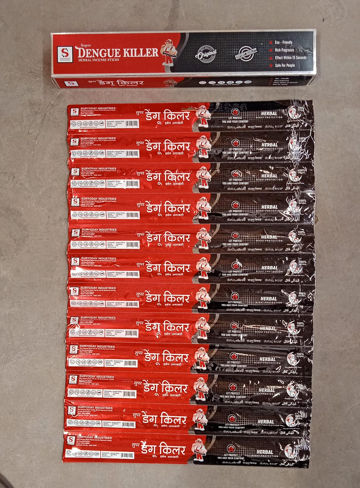Mosquito Agarbatti Stick Herbal Mosquito Agarbatti 1 Box ( 12 Packet / 120 Sticks ) ( Incense Stick ) travel sahayak