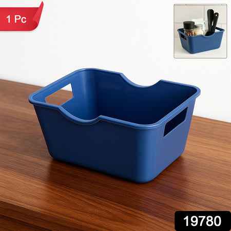 Multi-purpose Storage Basket Organizer (15 X 10.5 Cm 1 Pc)