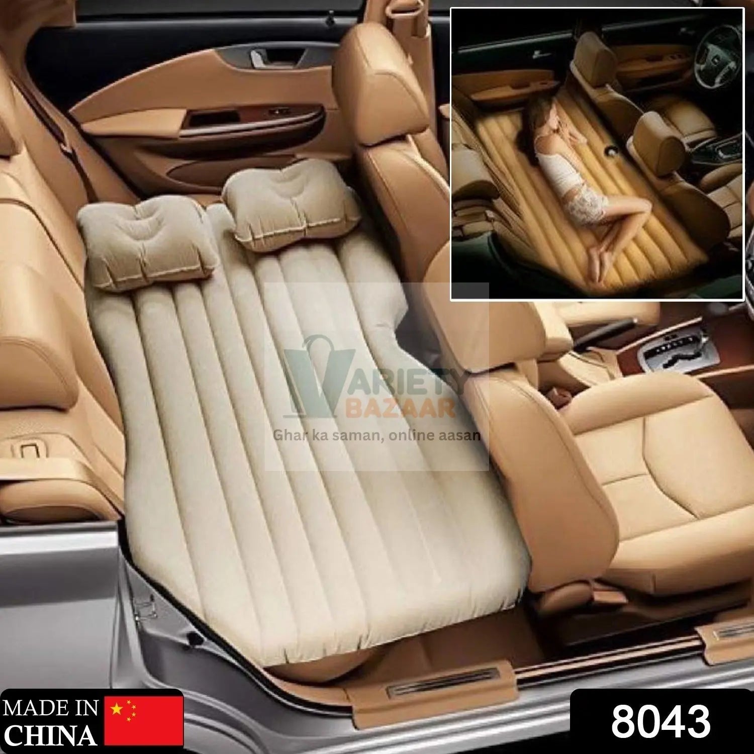 8043 Car Inflatable Bed with 2 Pillows &  Air Pump (Portable) For Travel, Camping, Vacation | Polyester Inflatable Travel Car Bed Air Sofa with Two Inflatable Pillow and Air Pump for Car Back Seat, Air Pump Random Colour Travel Sahayak