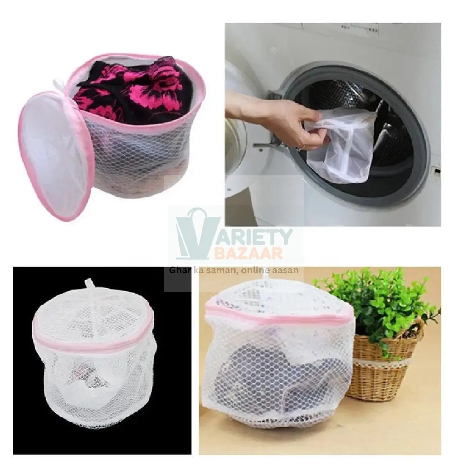 8359 Small Round cloth washing Laundray bag | washing net bag Pouch | Mesh Laundry Bag with rust free zipper for Washing, socks and underwear (1 Pc) Travel Sahayak