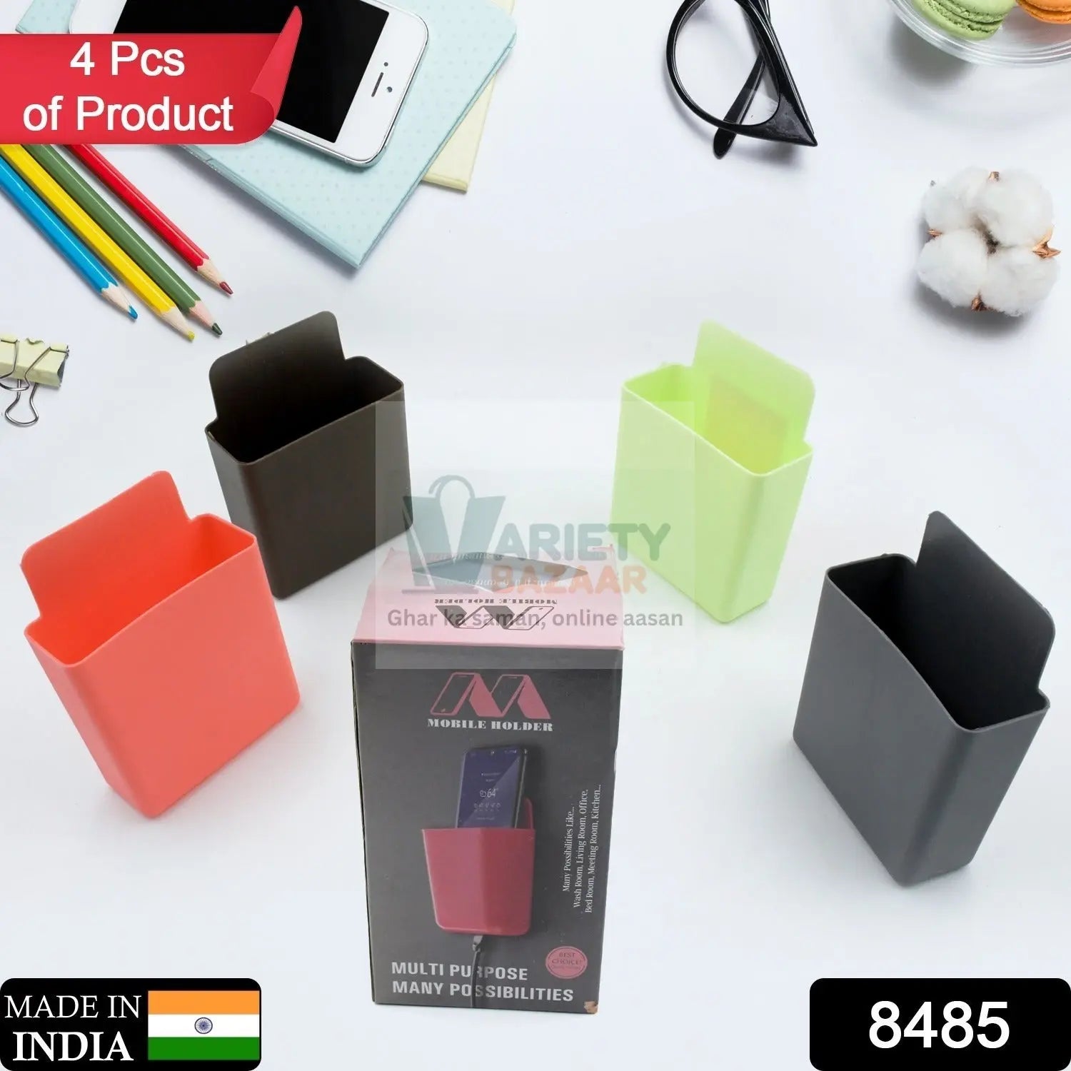 8485  Multipurpose Plastic Wall Mounted Remote & Mobile Holder Stand – (Pack of 4) Travel Sahayak