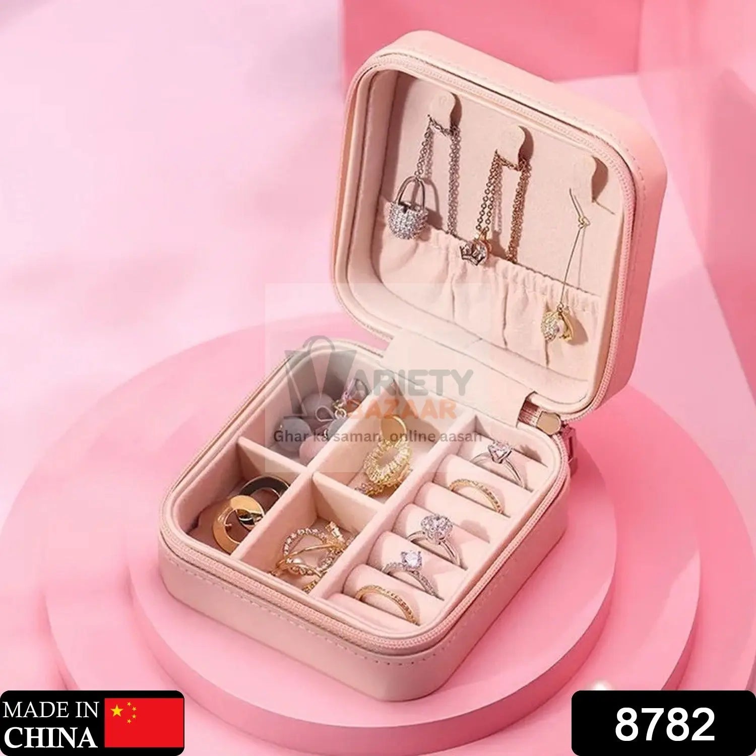 8782 Jewellery Box for Women, Mini Portable Jewelry Box Organiser,PU Leather Jewlerrying Display Holder, Small Travel Jewellery Box for Girls, Women, Mother, Daughte, Travel Ring, Pendant, Earring, Necklace Storage Case Travel Sahayak