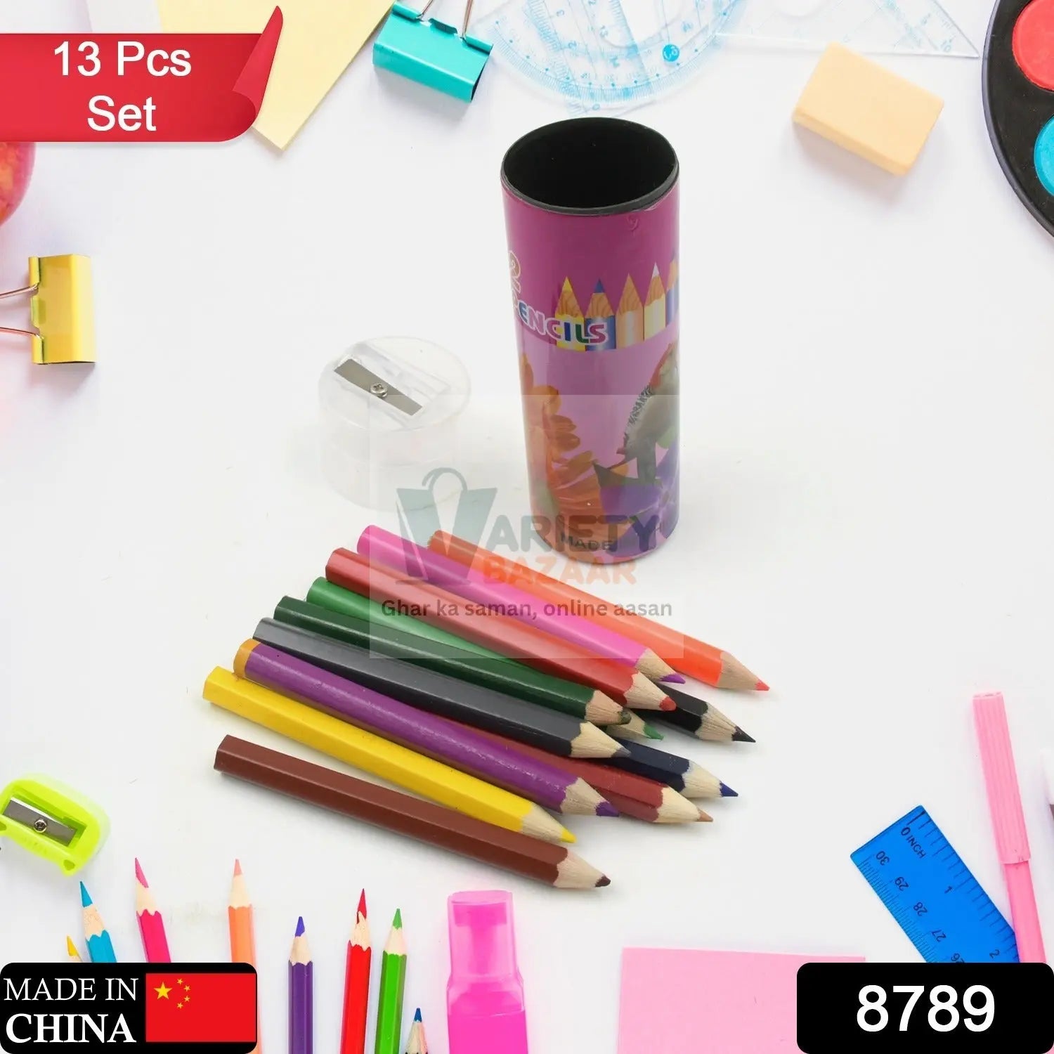 8789 12pcs Colored Pencils With Sharpner Artist Pencils Colored Pencil Art Graphite Pencils Oil Pencils Pencil for Kids Art Supplies Child Gift Wooden Aldult (13 Pcs Set) Travel Sahayak