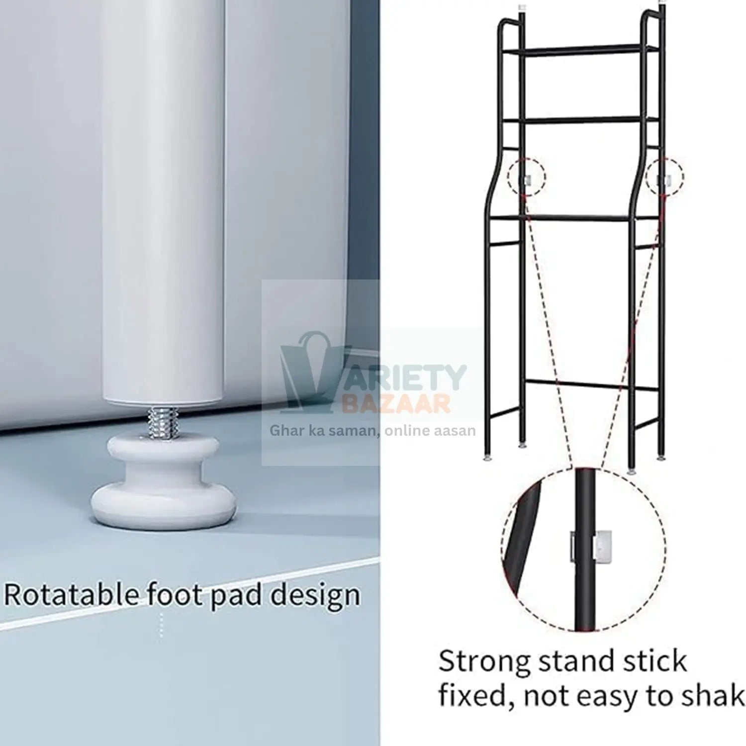 8803 Multi-Layer The Toilet Storage Rack Metal | Bathroom Shelf Space Saving Organizer for Laundry Room Wash Basin Floor Stand Travel Sahayak