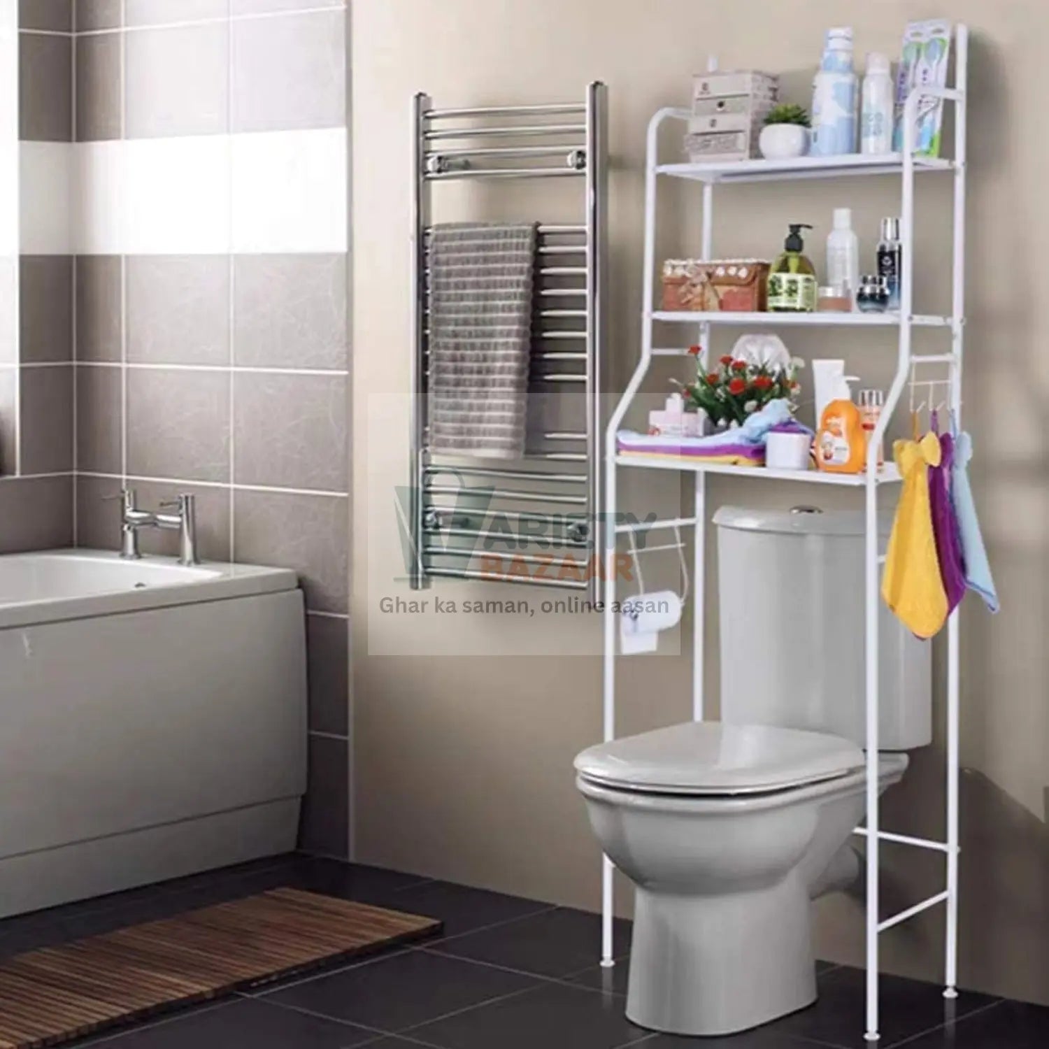 8803 Multi-Layer The Toilet Storage Rack Metal | Bathroom Shelf Space Saving Organizer for Laundry Room Wash Basin Floor Stand Travel Sahayak