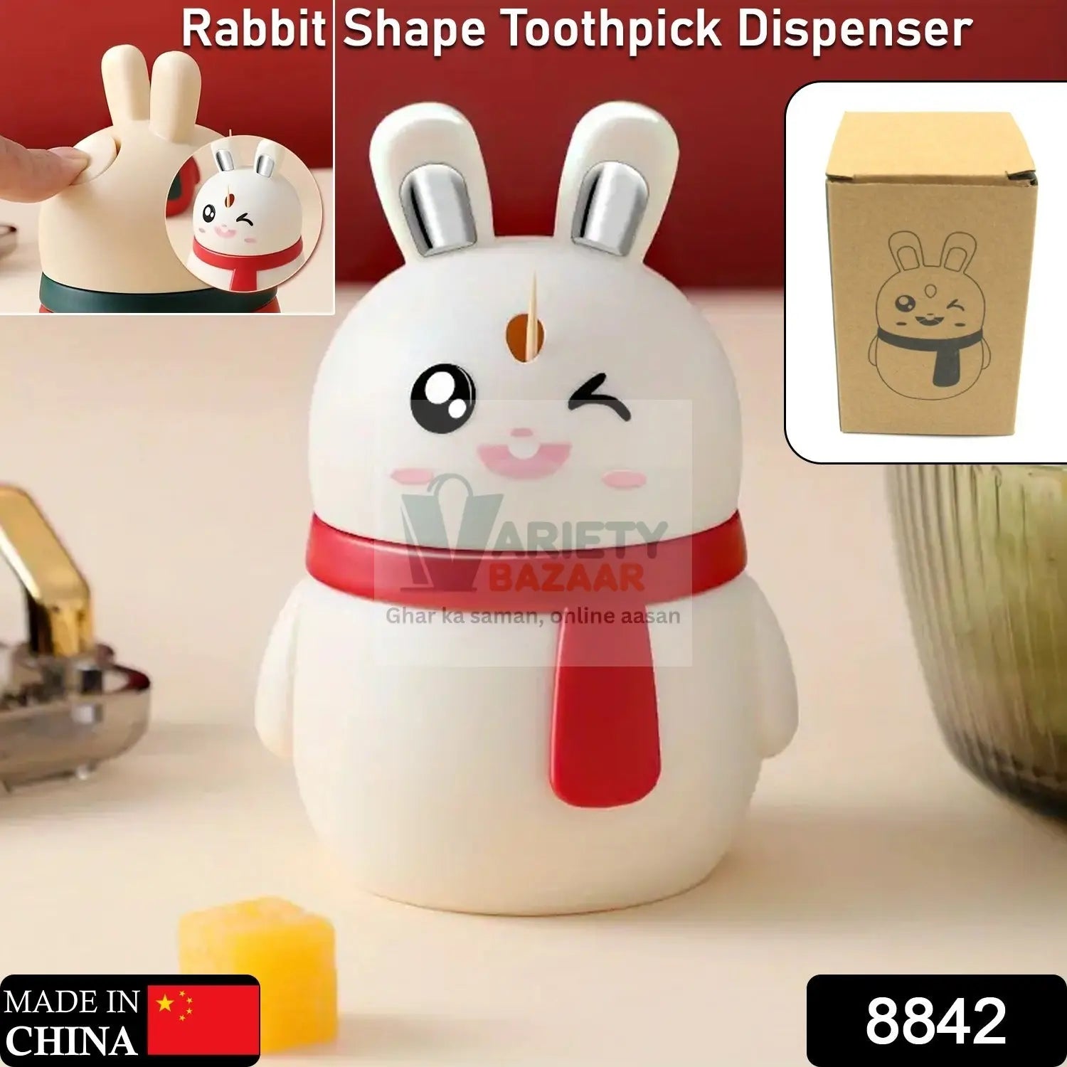 8842 Rabbit Shape Toothpick Dispenser Pressing Small Size Accessory Durable Red | Home & Garden | Kitchen, Dining & Bar | Kitchen Storage & Organization | Racks & Holders Dining Room Table Decoration (1 Pc ) Travel Sahayak