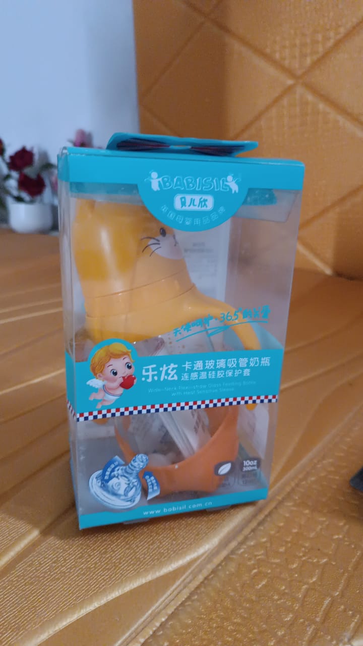 Glass Baby Feeding Bottle with Handles & Straw (300 ML / 1 Pc) Variety Bazaar