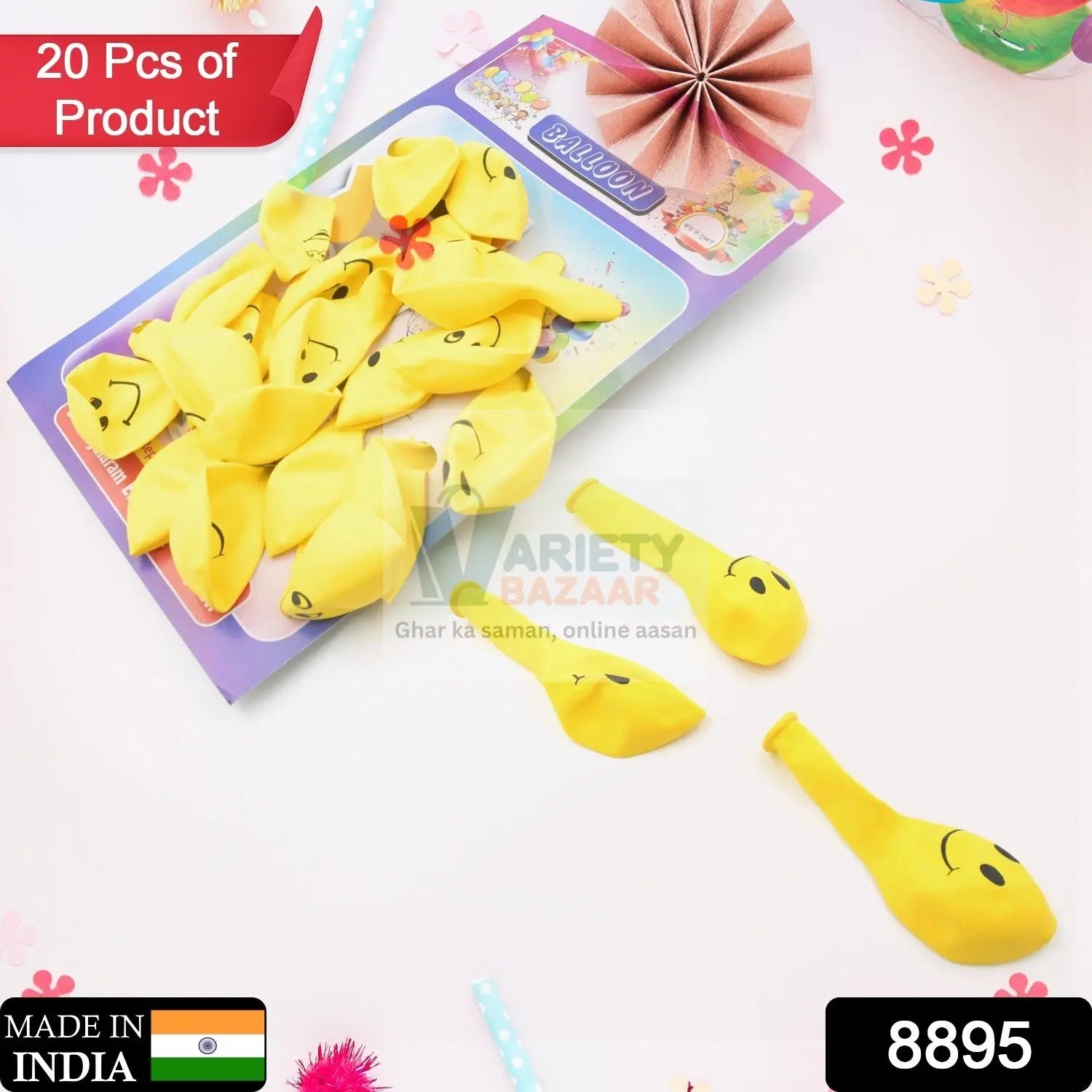 8895 Cartoon Printed Design Balloons Kinds of Latex Balloons for Birthday / Anniversary / Valentine's / Wedding / Engagement Party Decoration Birthday Decoration Items for Kids One Color (20 Pcs Set) Travel Sahayak