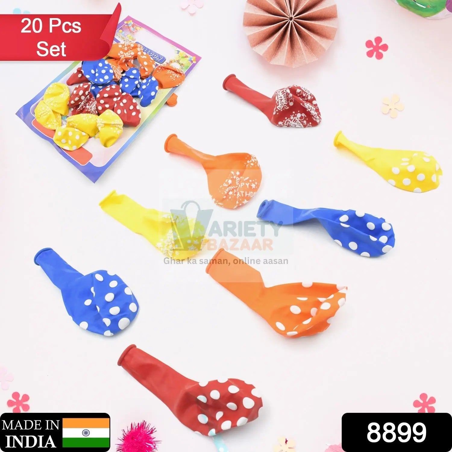 8899 Colorful Balloons Kinds of Latex Balloons for Birthday / Anniversary / Valentine's / Wedding / Engagement Party Decoration Birthday Decoration Items for Kids Multicolor (20 Pcs Set) Travel Sahayak