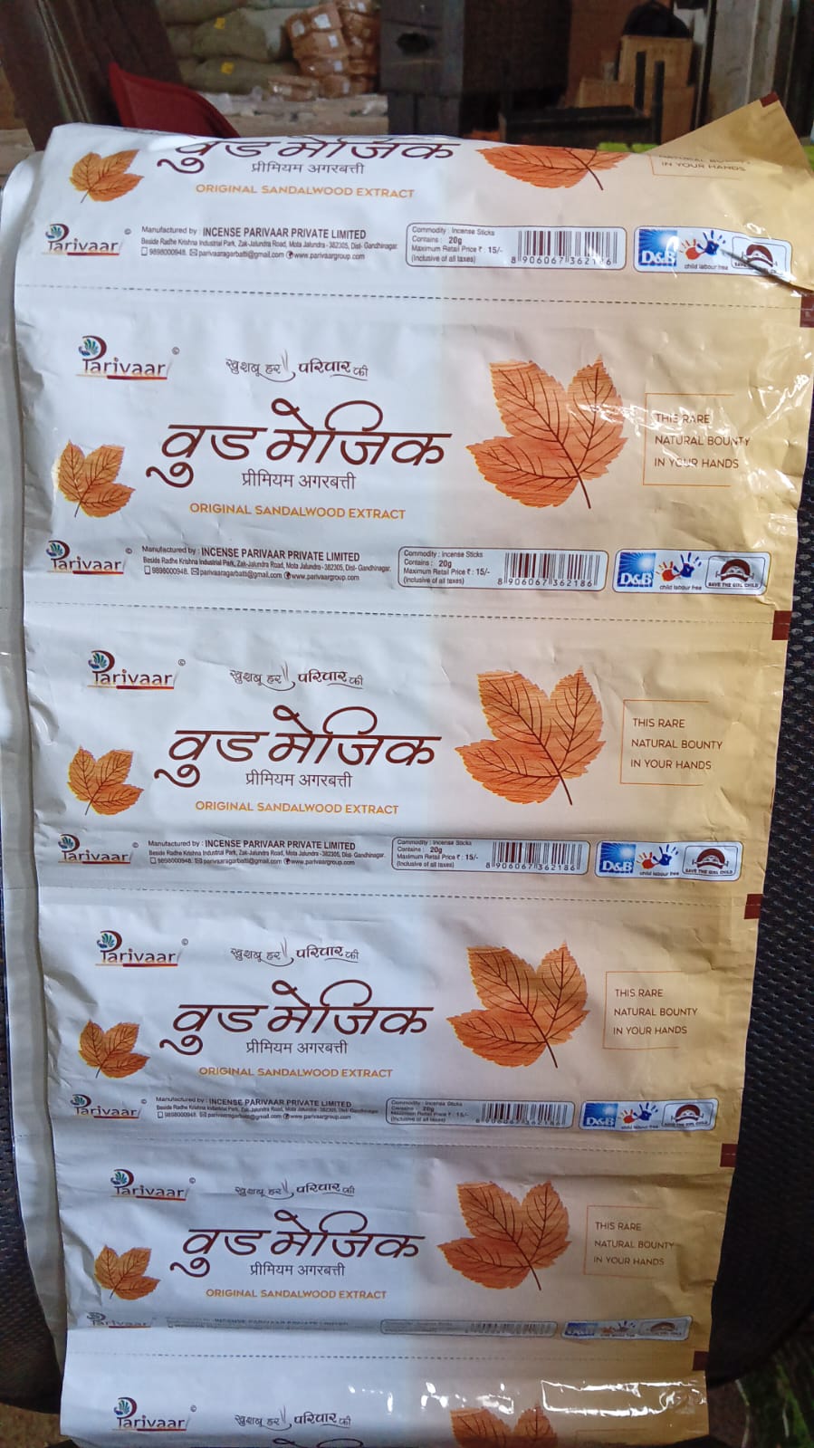 Wood Magic Flavour Incense Sticks / Agarbatti (20 GM / Stand Not Included) travel sahayak