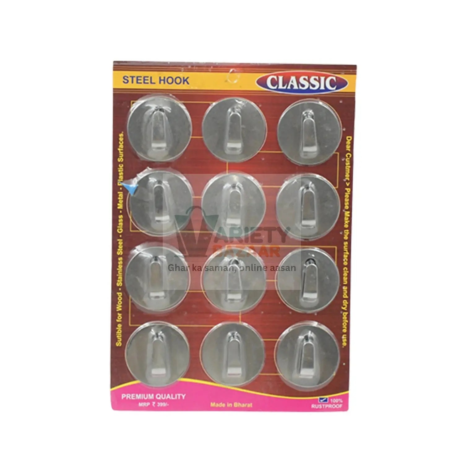 9413  Multipurpose Steel Wall hanging hook 12 pc, Self Adhesive Wall Hanging Hooks Sticker Hook, Suitable For: Wall Paper, Calender, Bathroom Tiles, Kitchen, Key Hange and etc Hook 12  (Pack of 12) Travel Sahayak