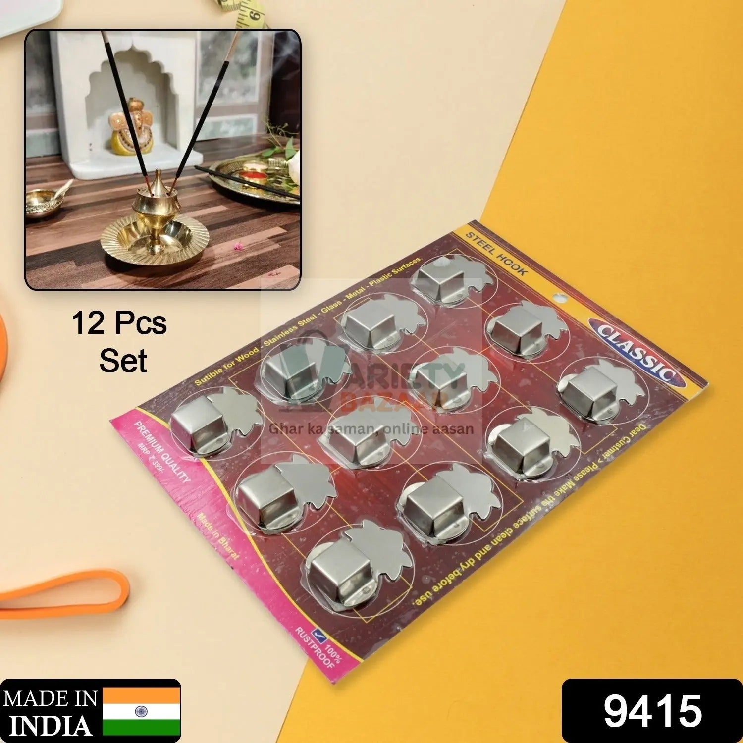 9415 Stainless Steel Agarbatti Stand, Agarbatti Holder Stand self Adhesive Wall Mounted Stand Wall Hook, Capacity to hold 3 AGARBATTI - Pack of 12 Hooks Travel Sahayak