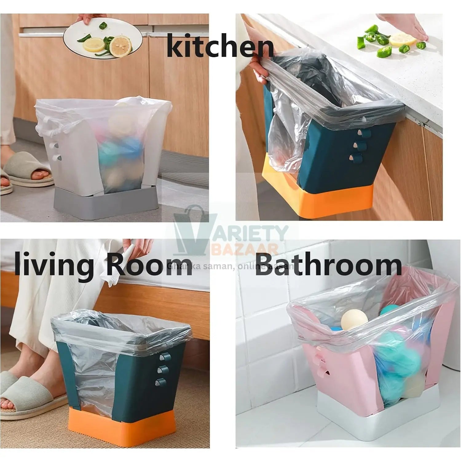9451 Waste Bin, Trash Can, Waste Container, Expandable Trash Can, Plastic Trash Can, Plastic Garbage Can Expandable Trash Bag Holder Large Capacity for Kitchen Bathroom, Living Room Bedroom Outdoor (1 Pc) Travel Sahayak