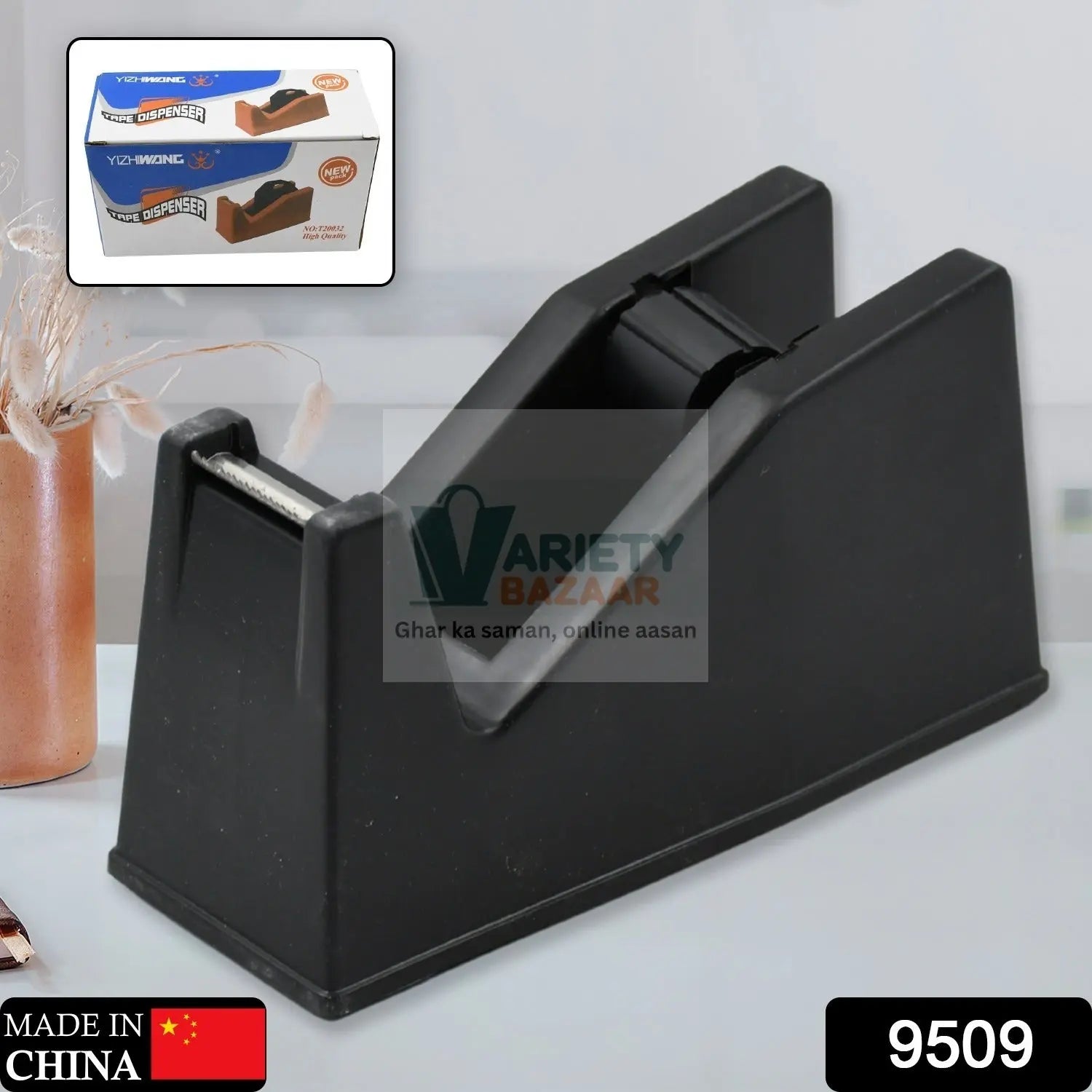 9509 Plastic Tape Dispenser Cutter for Home Office use, Tape Dispenser for Stationary, Tape Cutter Packaging Tape (1 pc / 682 Gm) Travel Sahayak