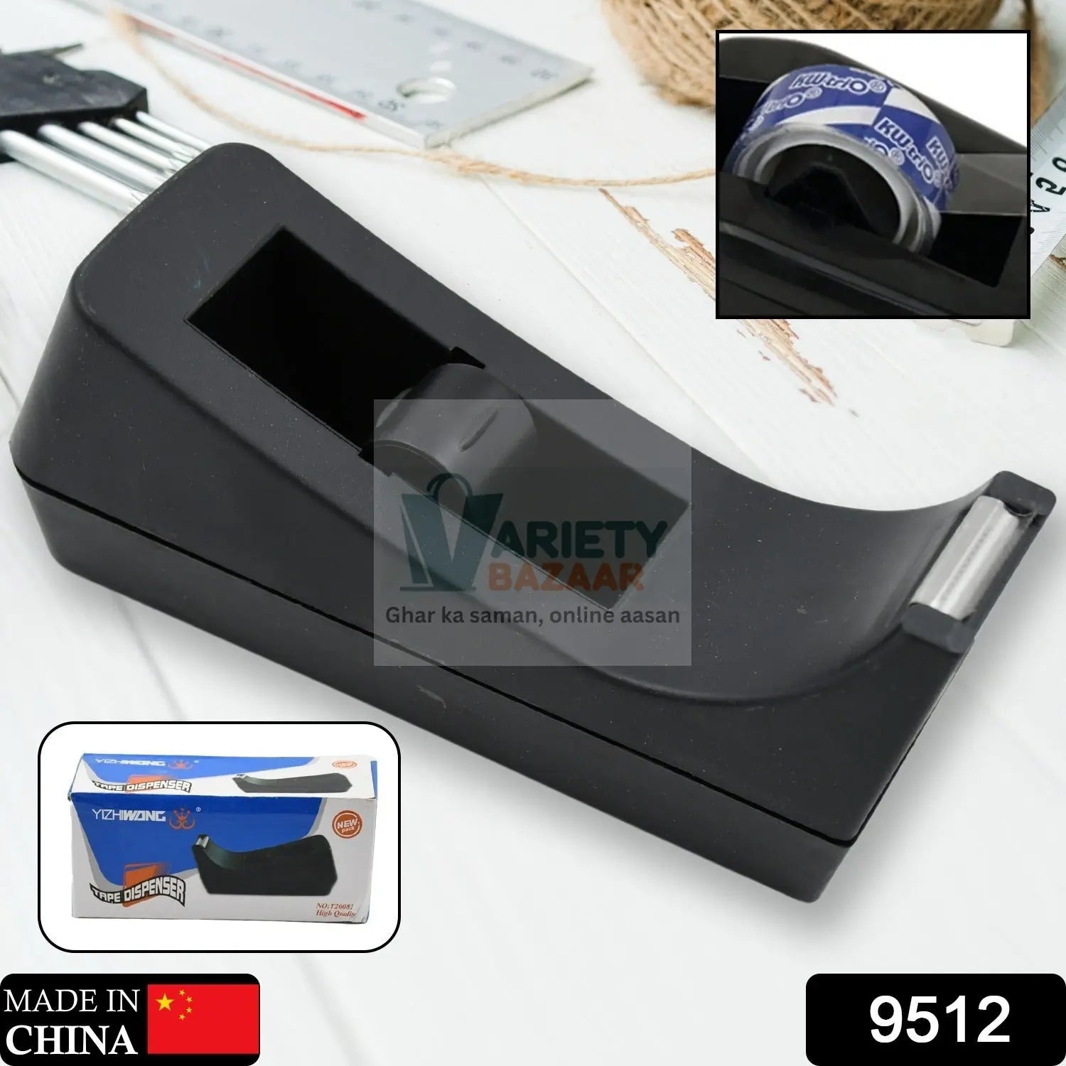 9512 Plastic Tape Dispenser Cutter for Home Office use, Tape Dispenser for Stationary, Tape Cutter Packaging Tape School Supplies (1 pc / 464 Gm) Travel Sahayak