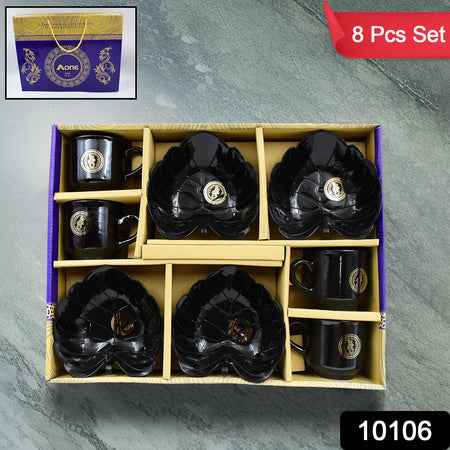 A One Ceramic Tea  Cups  Mug Set With Leaf Shape Serving Bowl (8 Pcs Set)