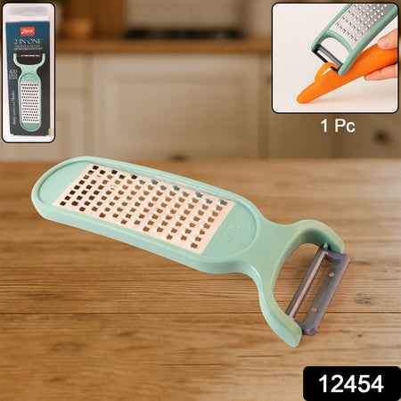 Apex 2-in-1 Vegetable Grater  Peeler Combo Tool