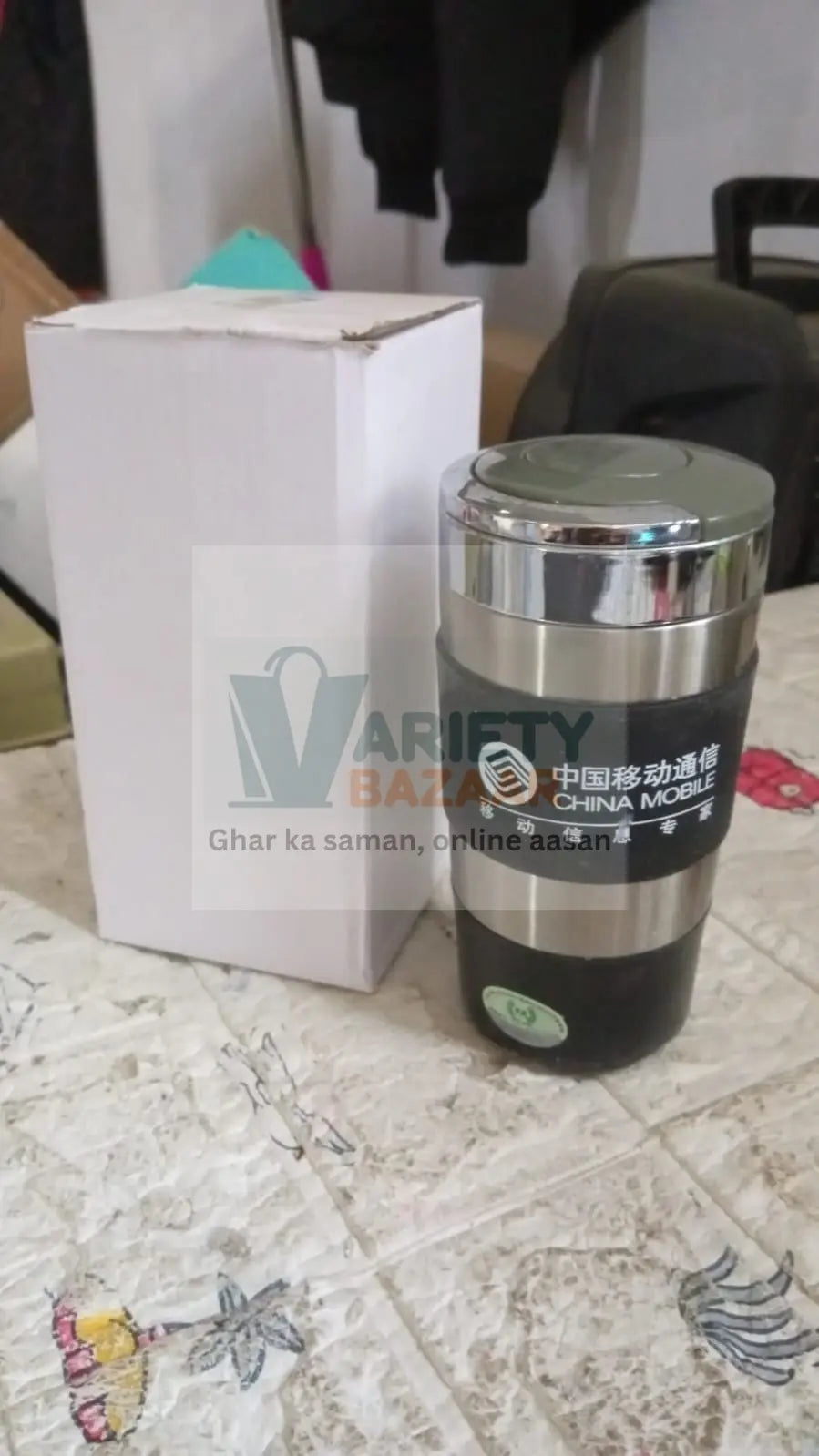 12762 Stainless Steel Water Bottle Leak Proof, Rust Proof, Hot & Cold Drinks, Gym Sipper BPA Free Food Grade Quality, Steel fridge Bottle For office / Gym / School (200 ML Approx) Travel Sahayak