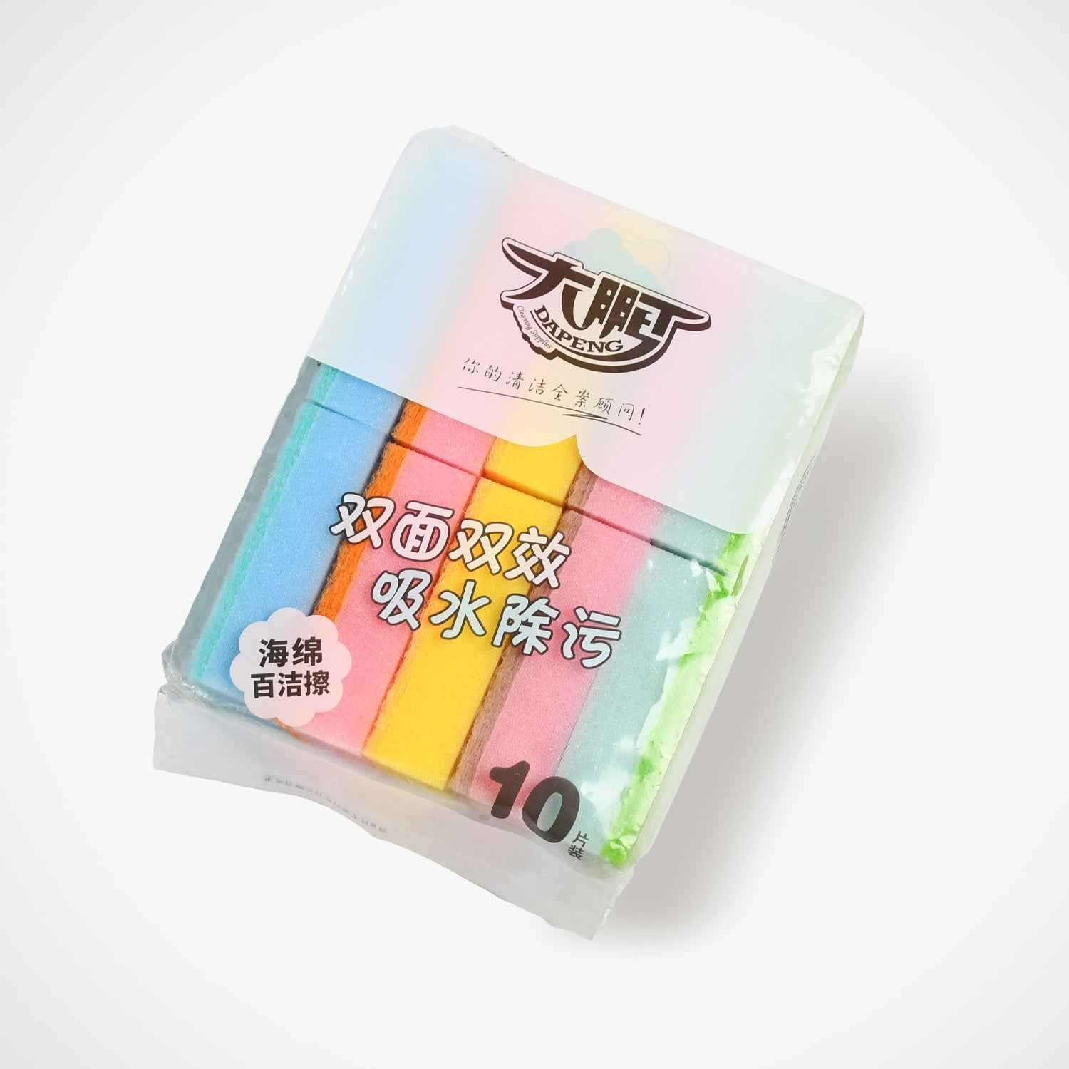 1295 Kitchen Dish Bowl Cleaning Sponge Durable Suitable For Home Kitchen Use Special Design Meet Different Cleaning Requirements (10pc)