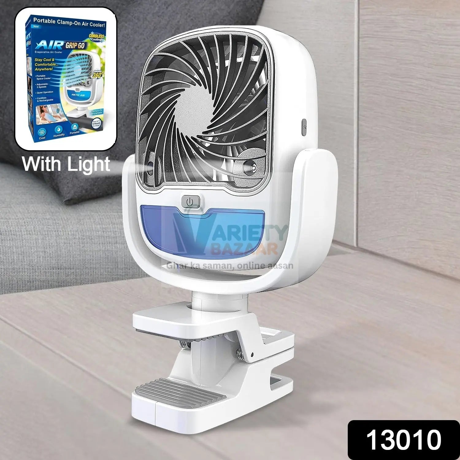 Air Portable Fan, Grip Go 3 Speed Small Fan, Great Stroller Fan, Travel or Desk Fan, Cordless Personal Evaporative Air Cooler, Universal Clamp for Indoor & Outdoor Use, 360 Degree Head Swivel, LED Color Changing Light Variety Bazaar