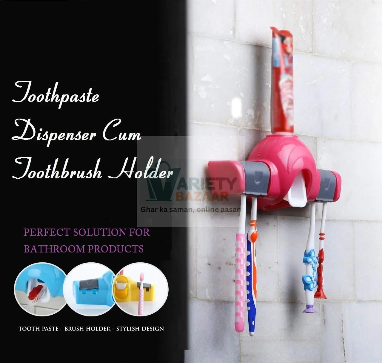 Automatic Push Toothpaste Squeezer Dispenser Variety Bazaar
