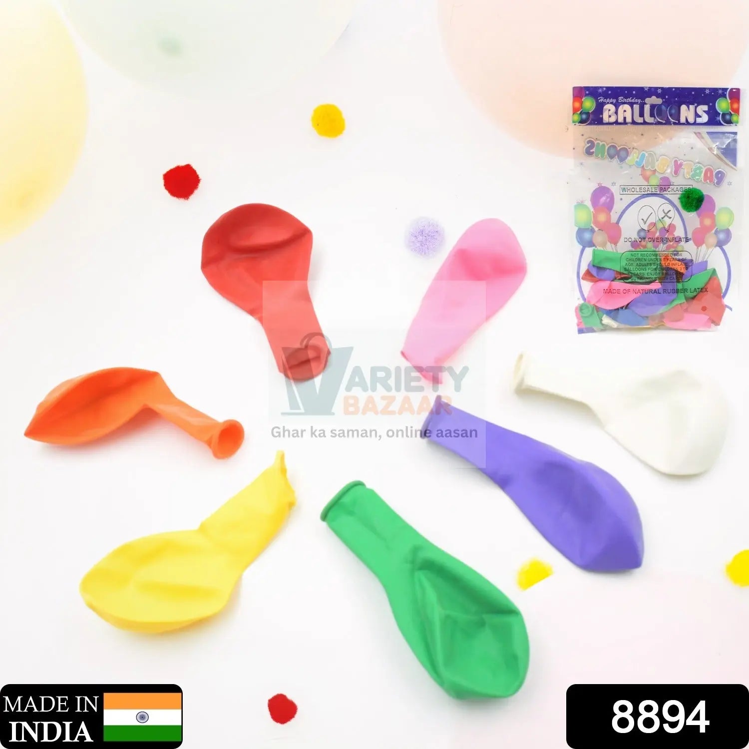 Balloons Kinds of Latex Balloons for Birthday / Anniversary / Valentine's / Wedding / Engagement Party Decoration Birthday Decoration Items for Kids Multicolor (24 Pcs Set) Travel Sahayak