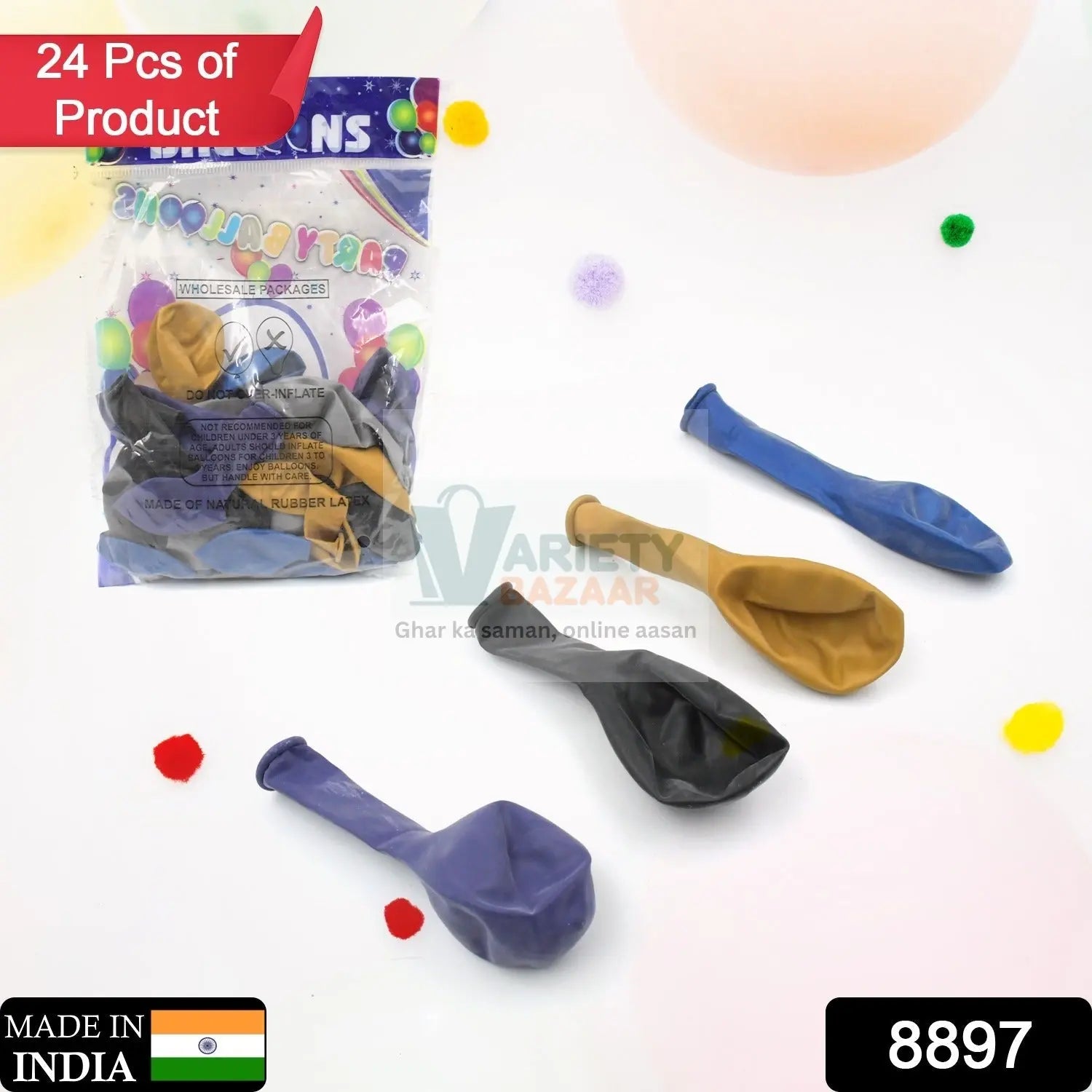 Balloons Kinds of Latex Balloons for Birthday / Anniversary / Valentine's / Wedding / Engagement Party Decoration Birthday Decoration Items for Kids Multicolor (24 Pcs Set) travel sahayak