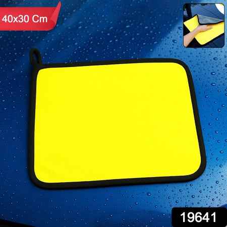 Premium Microfiber Cleaning Cloth Towel (40x30 Cm  1 Pc)