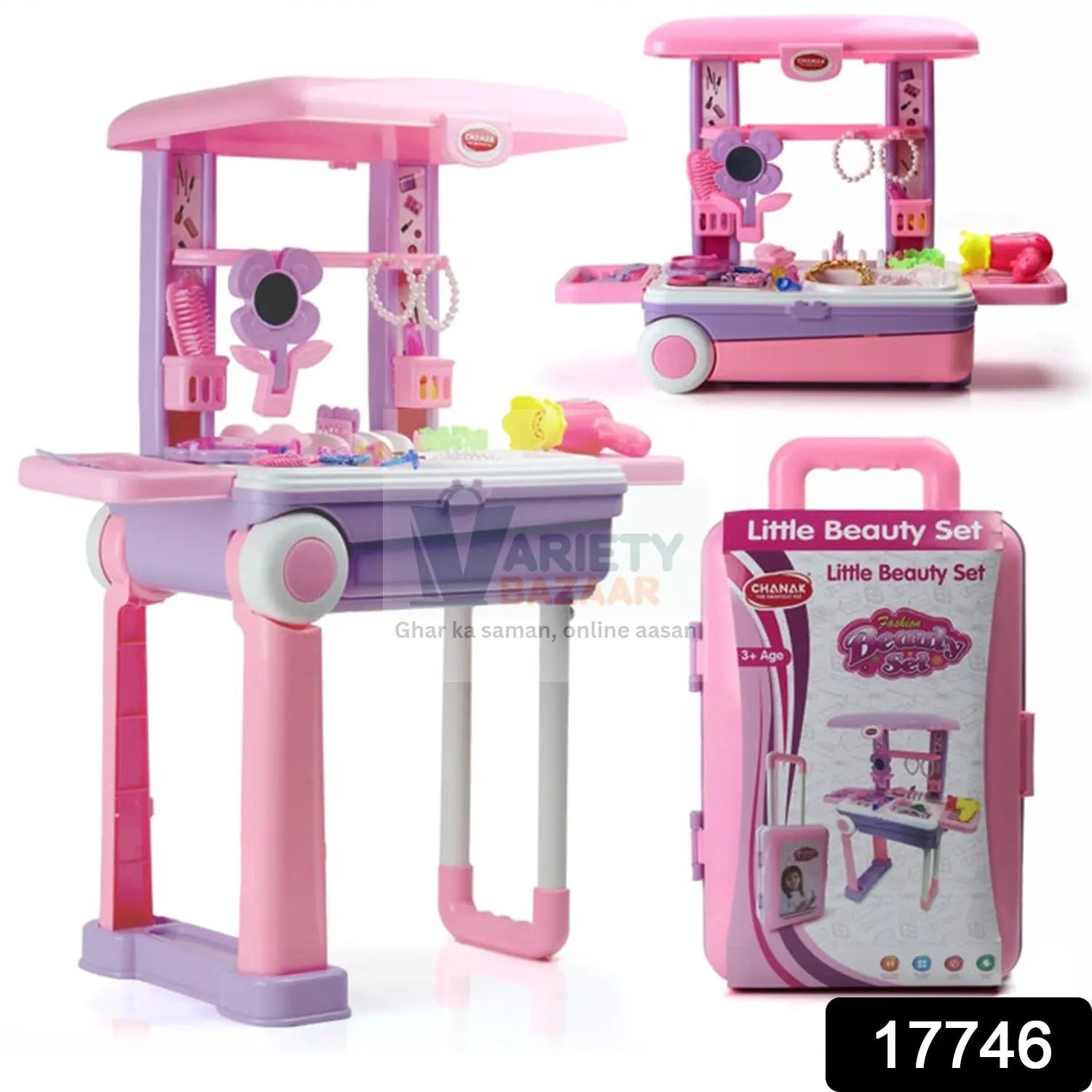 Big Beauty Set Suitcase On Wheel, The Ultimate Beauty Set On Wheels for Girls, Makeup Kit is Easy to Clean & Use, Portable Beauty Set with 25 Pieces for 3 Years BIS Approved. (Beauty Set Trolley) travel sahayak