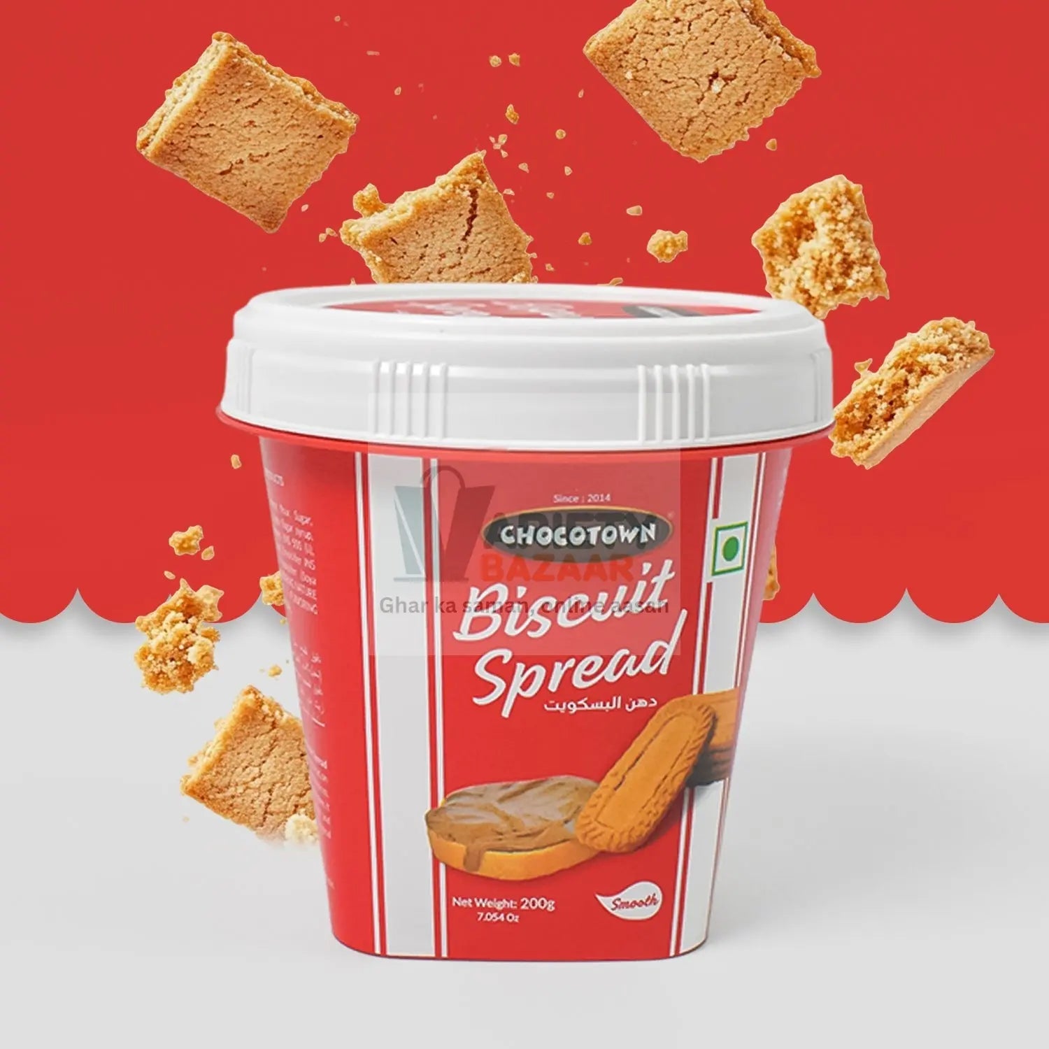 Caramella Spread