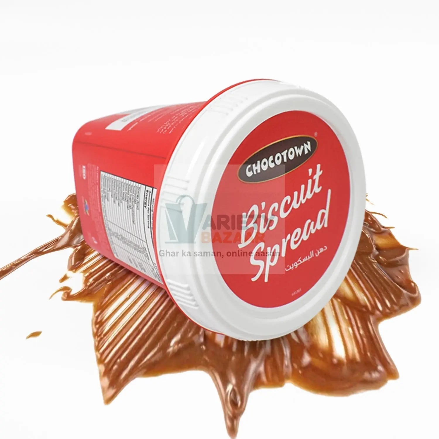 Biscuit Spread, Caramelised Biscuit Spread (200 Gm / 1 Pc) Variety Bazaar