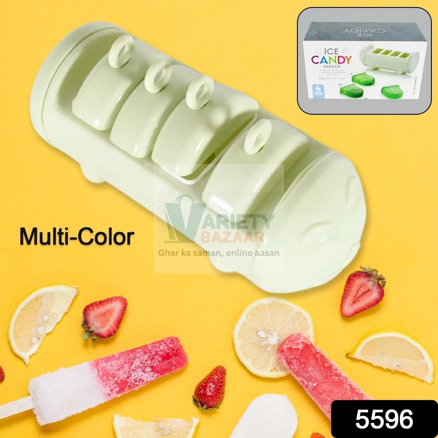 Cartoon Ice Candy Mold – 4-Cup Multicolor Set (1 Pc) Variety Bazaar