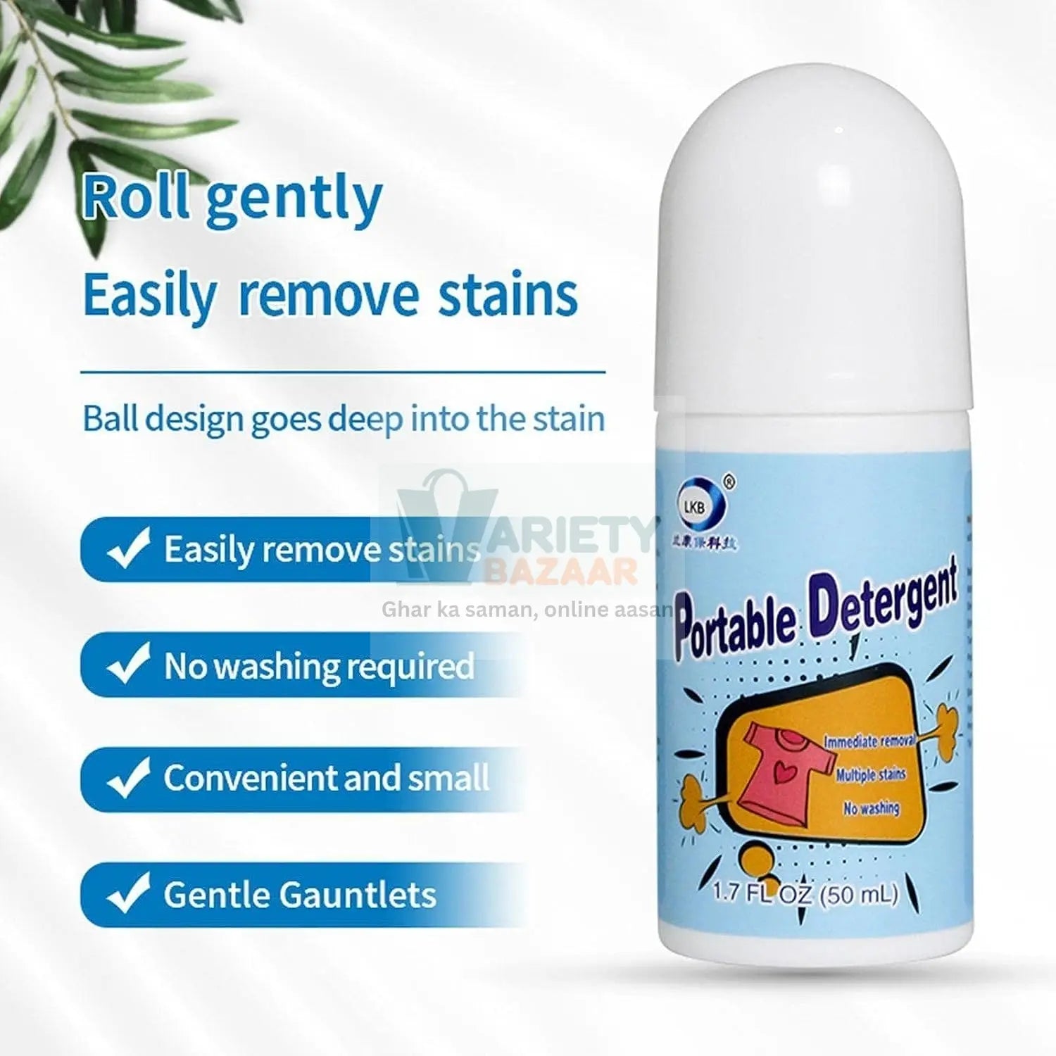Clothes Stain Remover Bead Design Emergency Stain Rescue Roller Cleaner for Natural Fabric Removes Oil Almost All Types of Fabrics Variety Bazaar