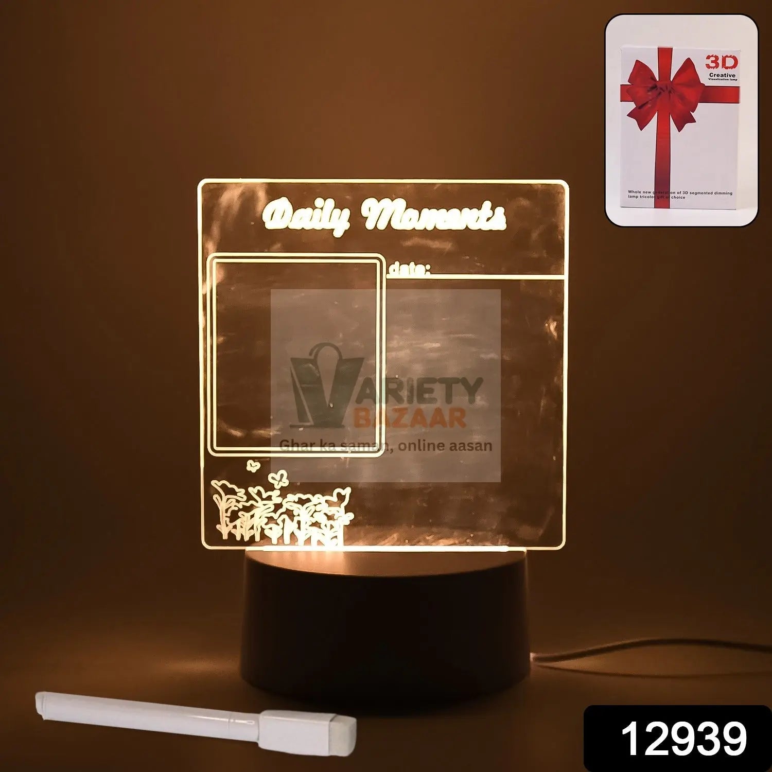Creative Visualization Lamp 3 D Acrylic Decorative Lamp (1 Pc) Variety Bazaar