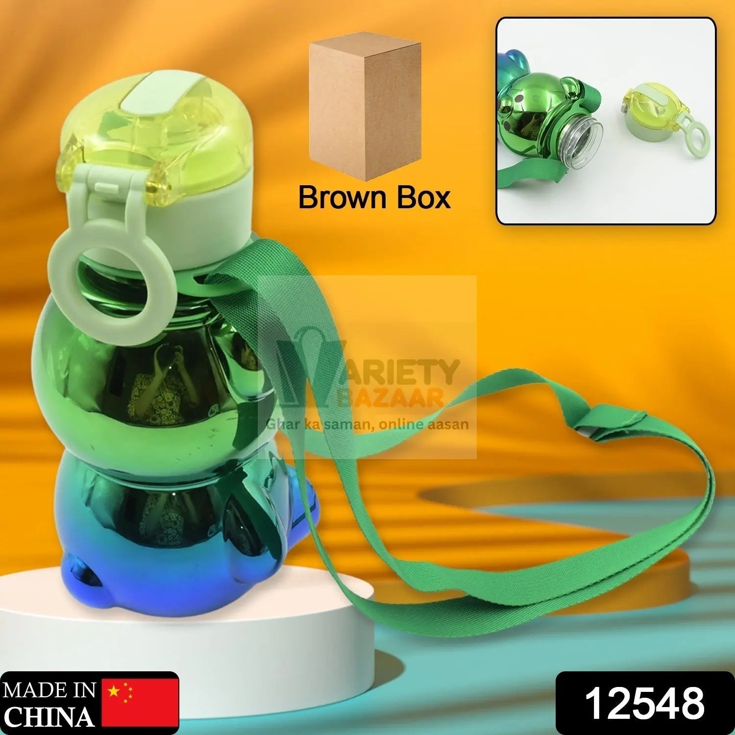 Cute Plastic Water Bottle with Strap & Stickers | Kids School Water Bottle with Straw (1 Pc) Variety Bazaar