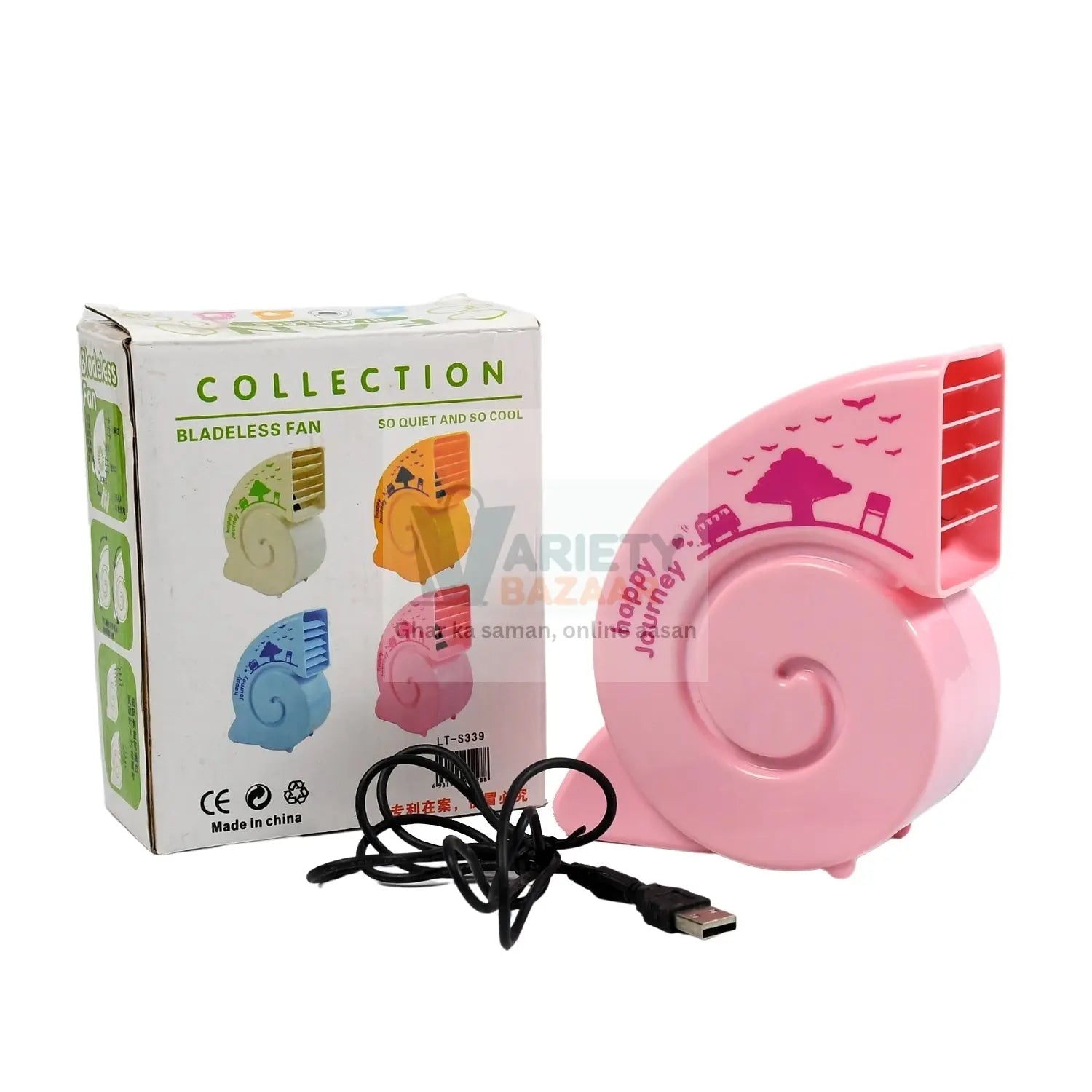 Cute USB Mini Fan: Bright, Quiet & Portable for Your Desk (Battery Not Included) Variety Bazaar