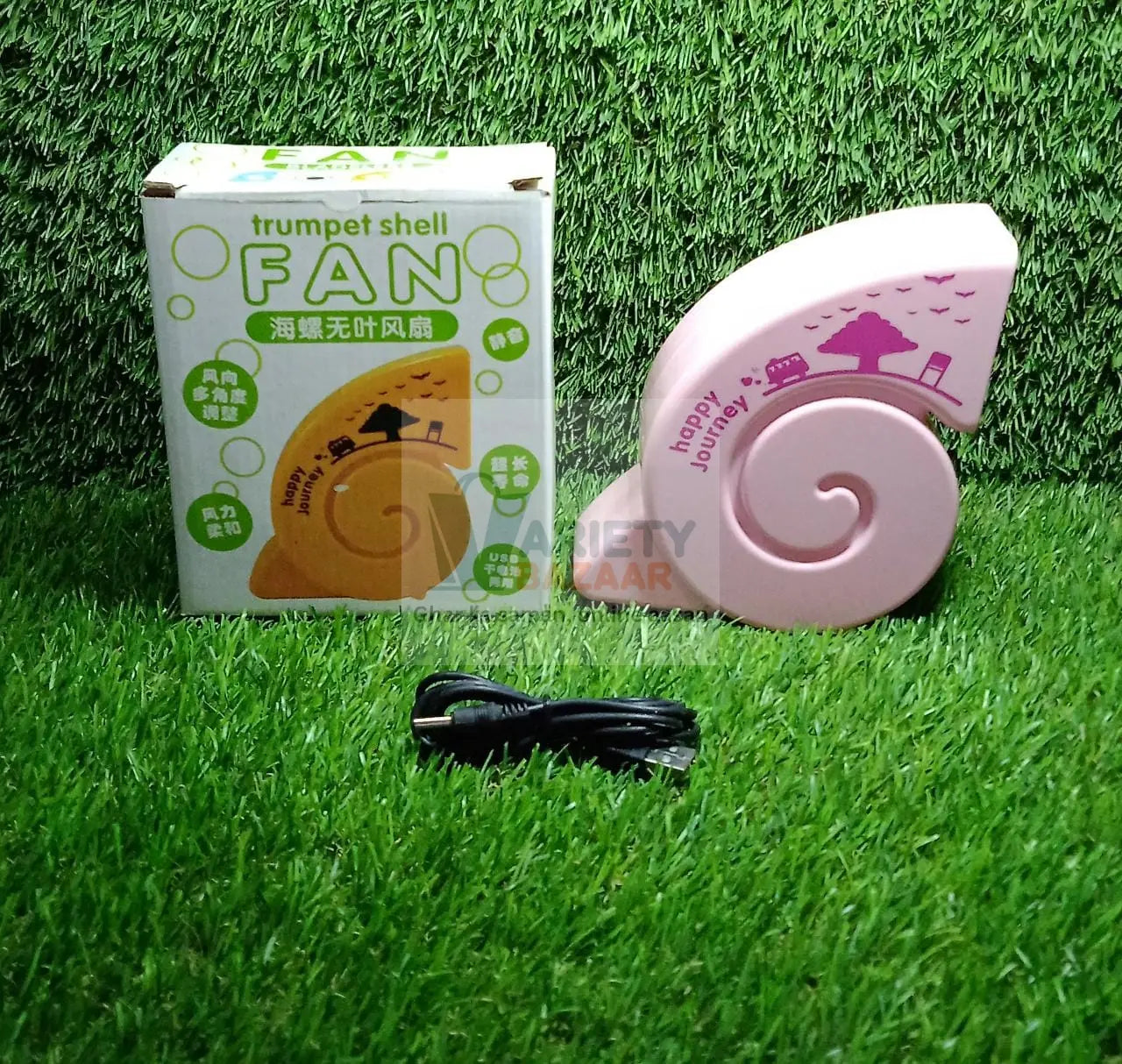 Cute USB Mini Fan: Bright, Quiet & Portable for Your Desk (Battery Not Included) Variety Bazaar