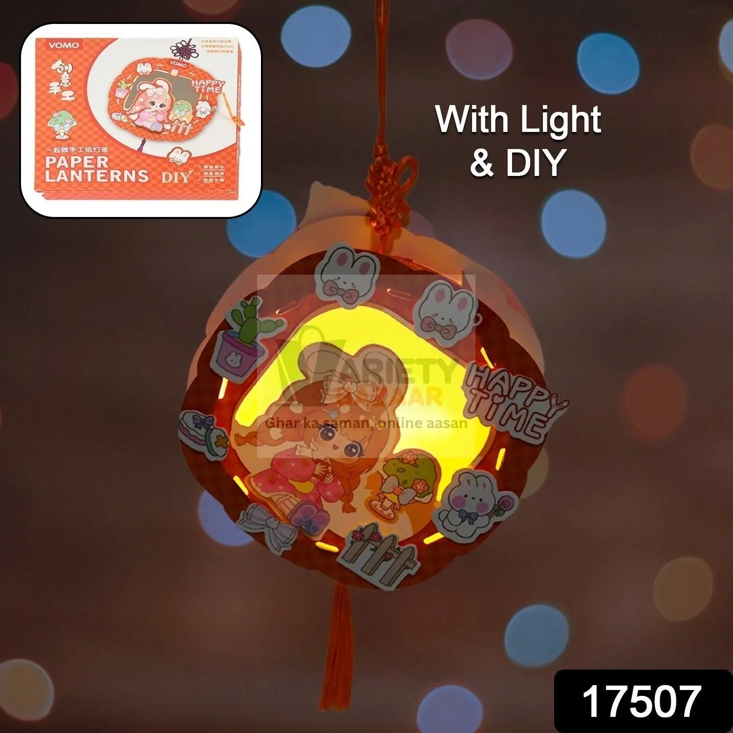DIY Handmade Cartoon Paper Lanterns – Antique Hollow-Out LED Projection for Festival Decor Variety Bazaar