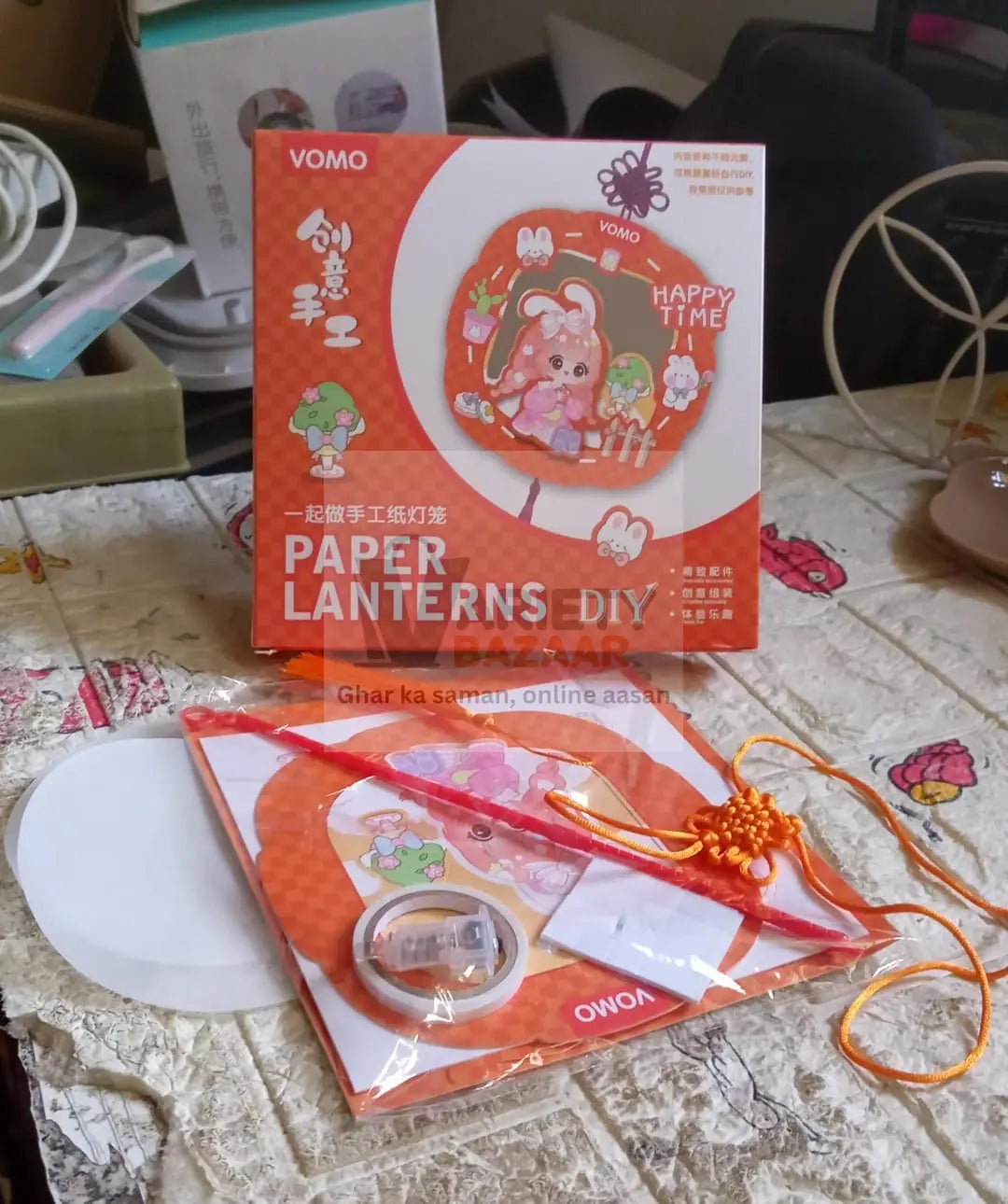 DIY Handmade Cartoon Paper Lanterns – Antique Hollow-Out LED Projection for Festival Decor Variety Bazaar