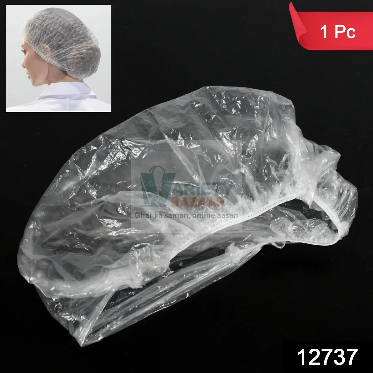 Disposable Shower Caps for Women (1 Pc) Variety Bazaar