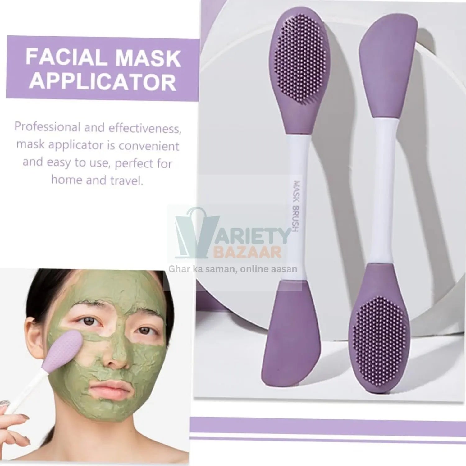Double-Headed Silicone Mask Brush – Facial Cleansing & Mask Application Tool (1 Pc) Variety Bazaar